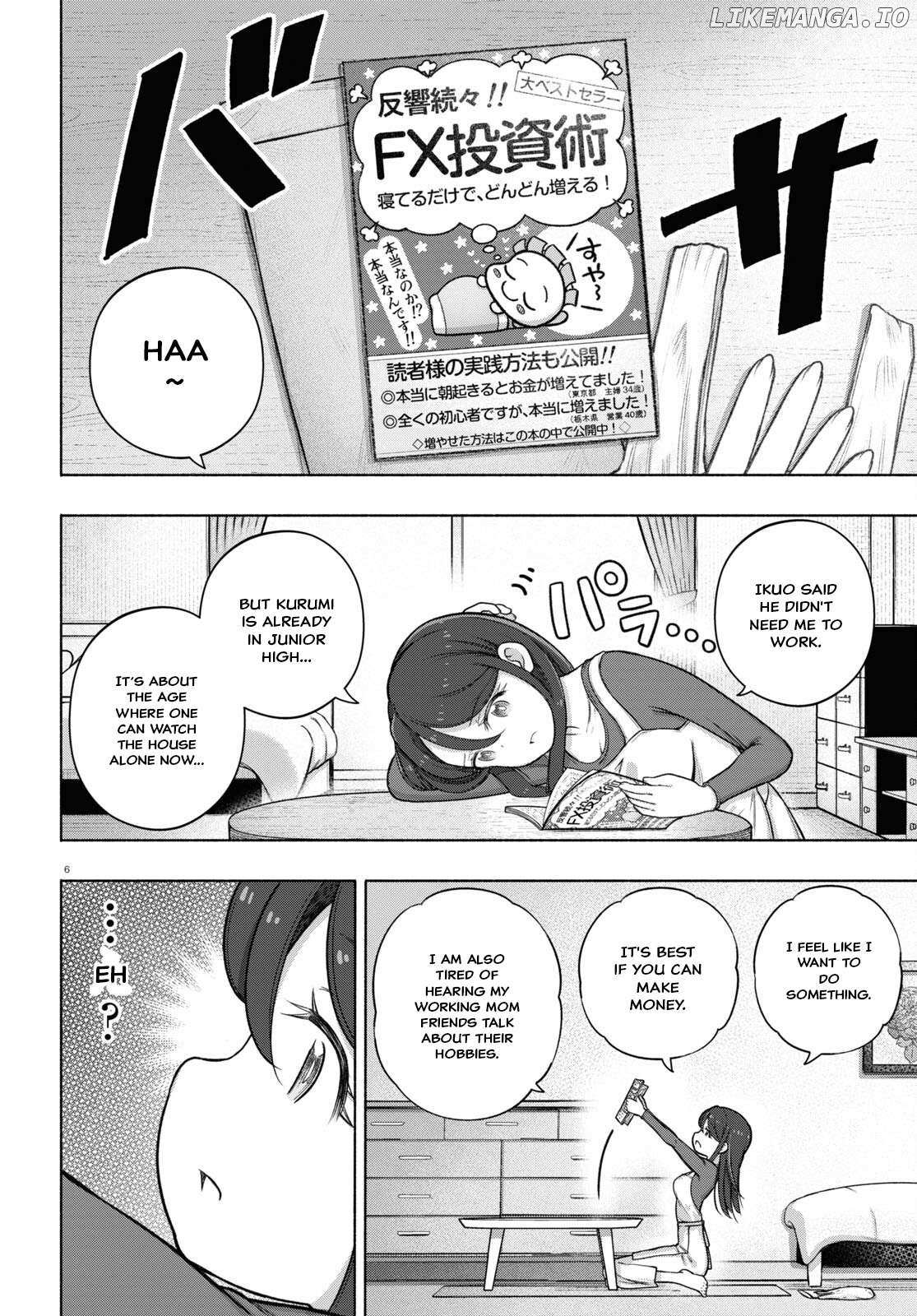 Read FX Fighter Kurumi-chan Manga Online