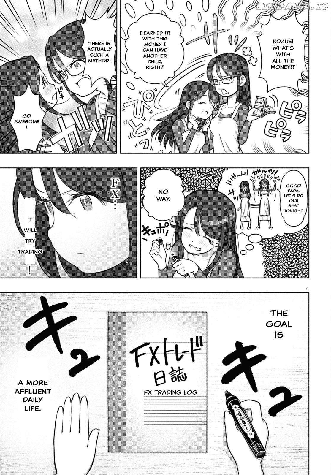 Read FX Fighter Kurumi-chan Manga Online