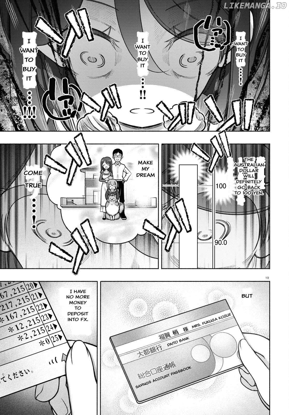 Read FX Fighter Kurumi-chan Manga Online