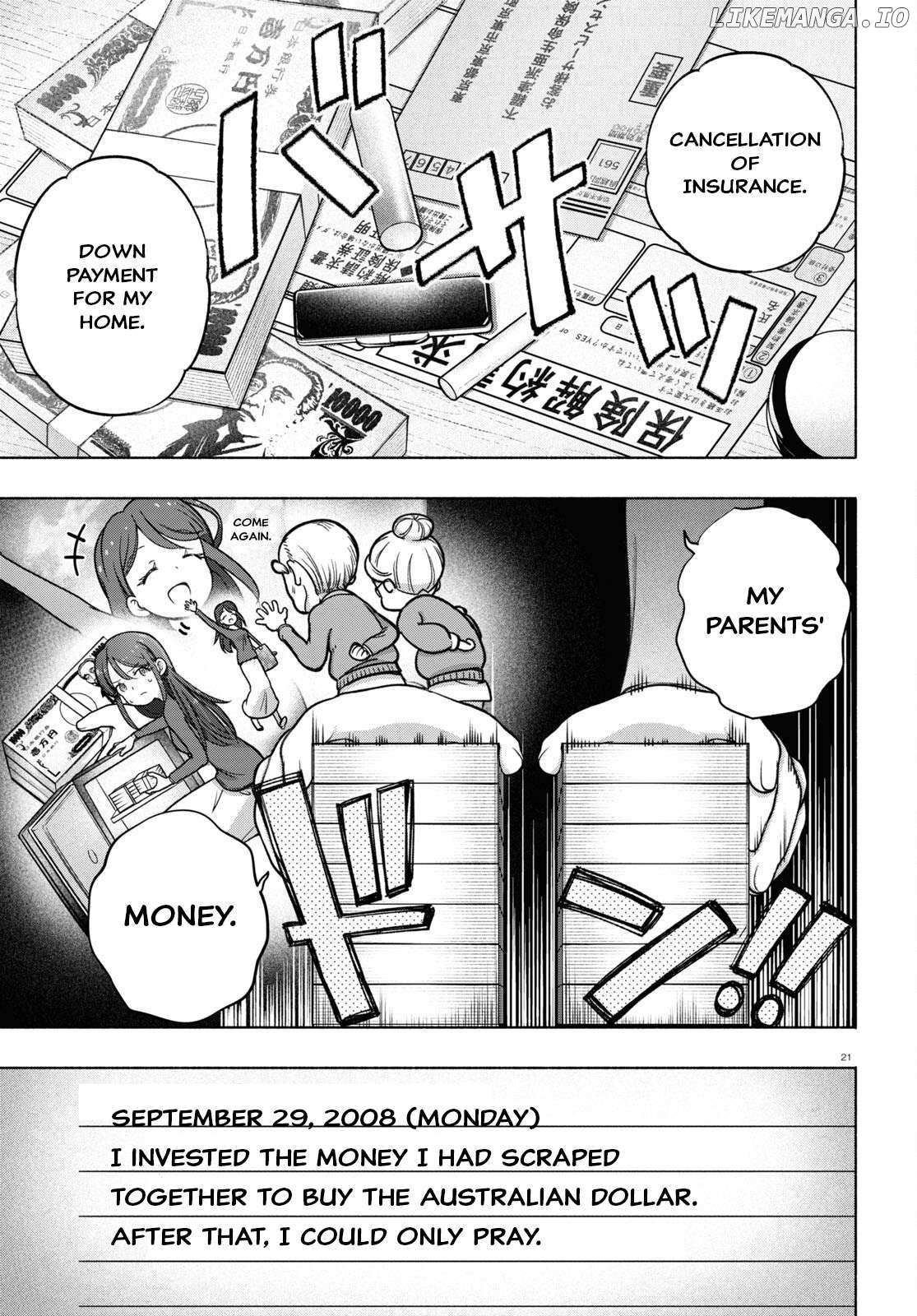 Read FX Fighter Kurumi-chan Manga Online