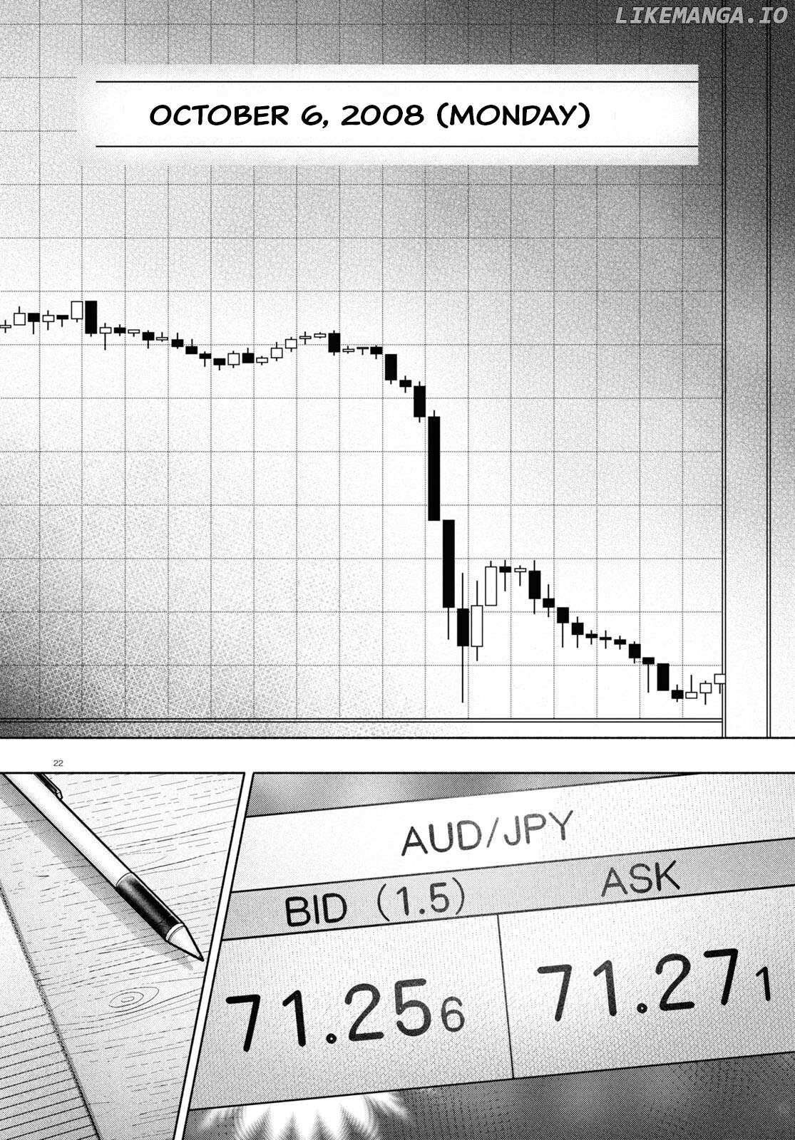 Read FX Fighter Kurumi-chan Manga Online