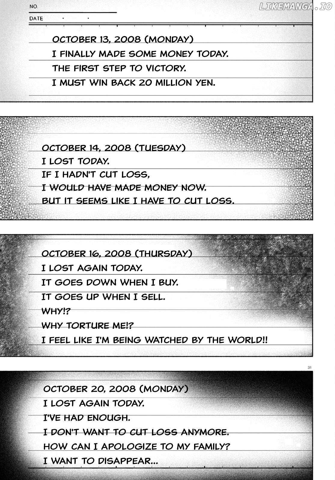 Read FX Fighter Kurumi-chan Manga Online