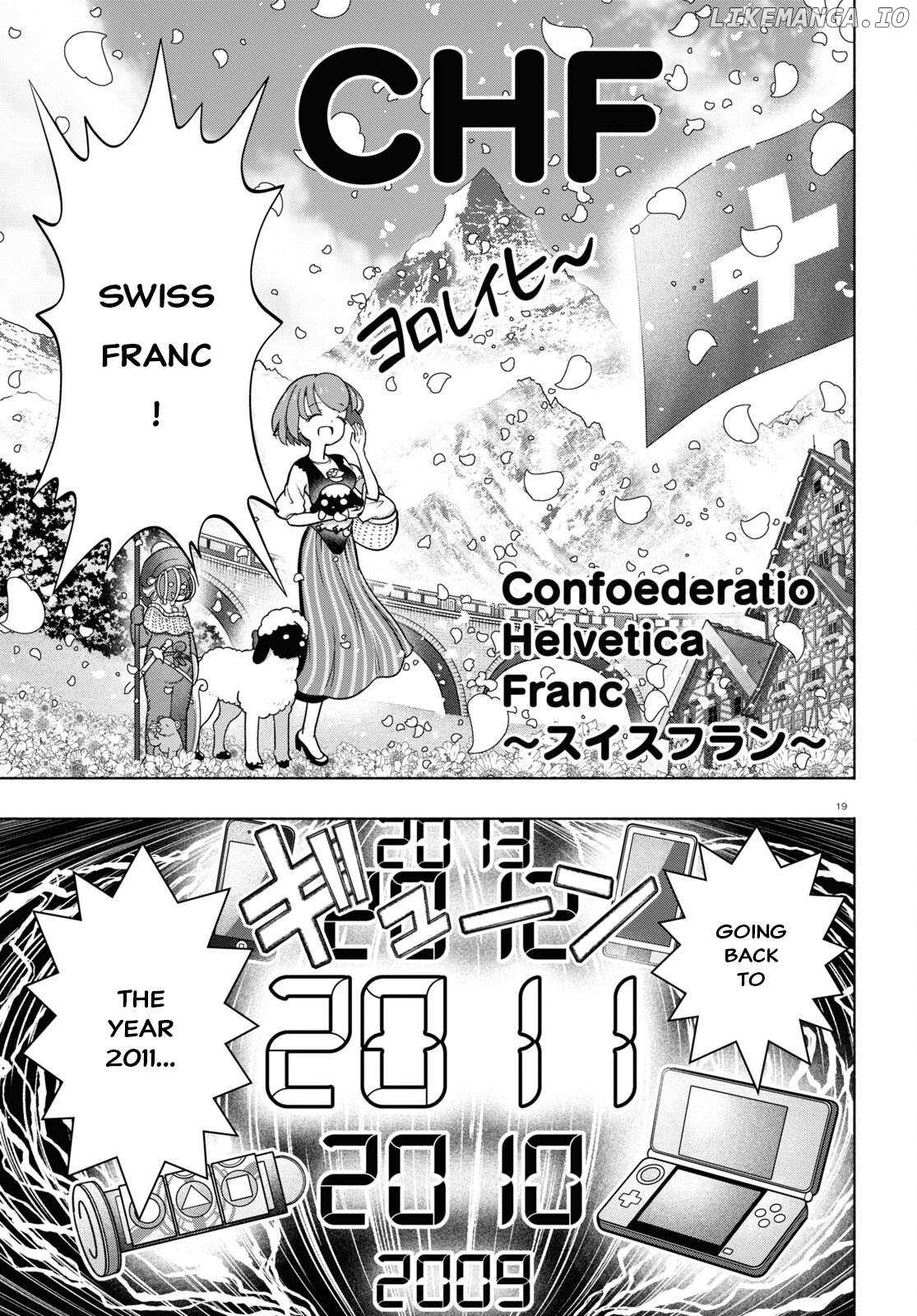 Read FX Fighter Kurumi-chan Manga Online