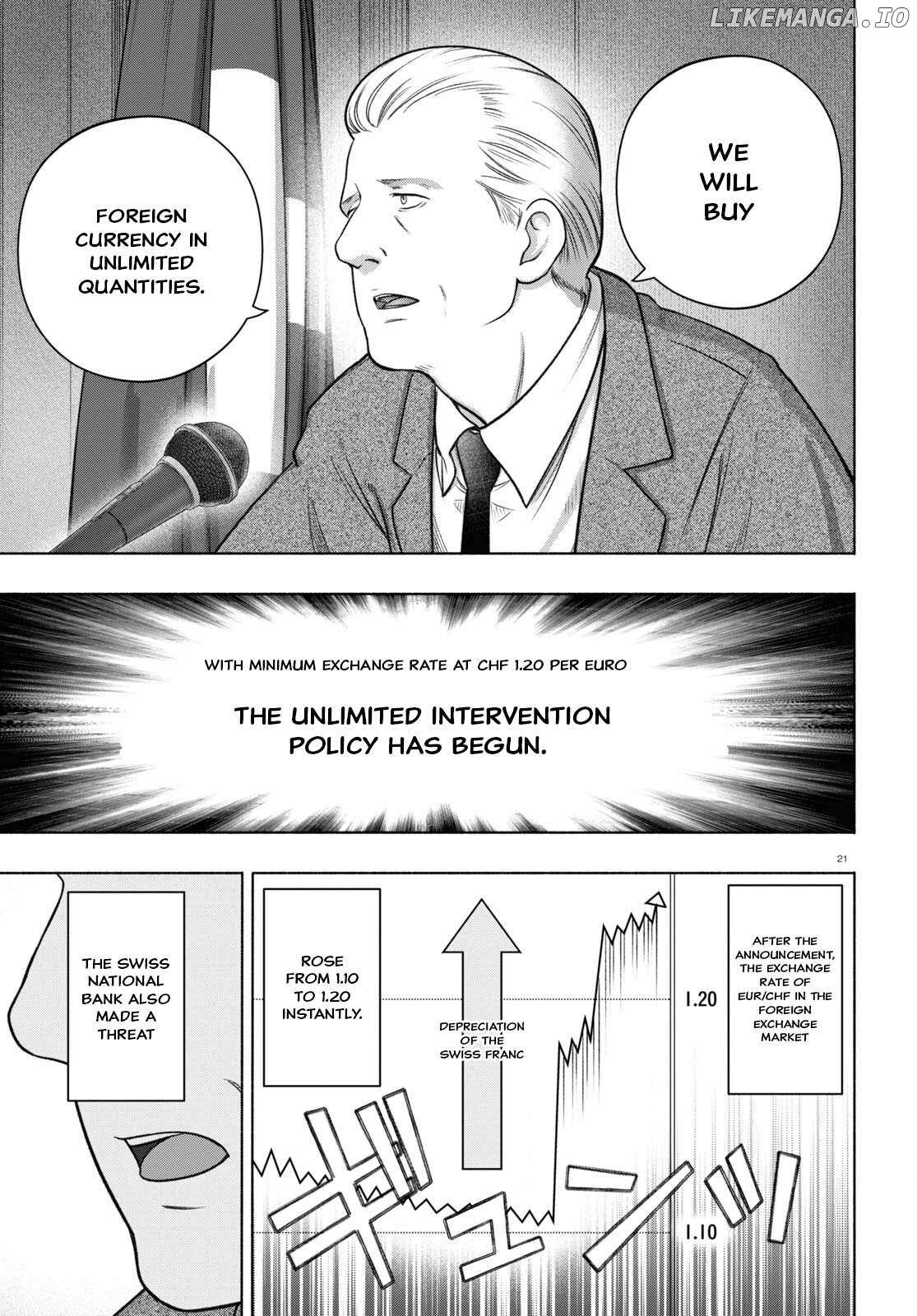 Read FX Fighter Kurumi-chan Manga Online