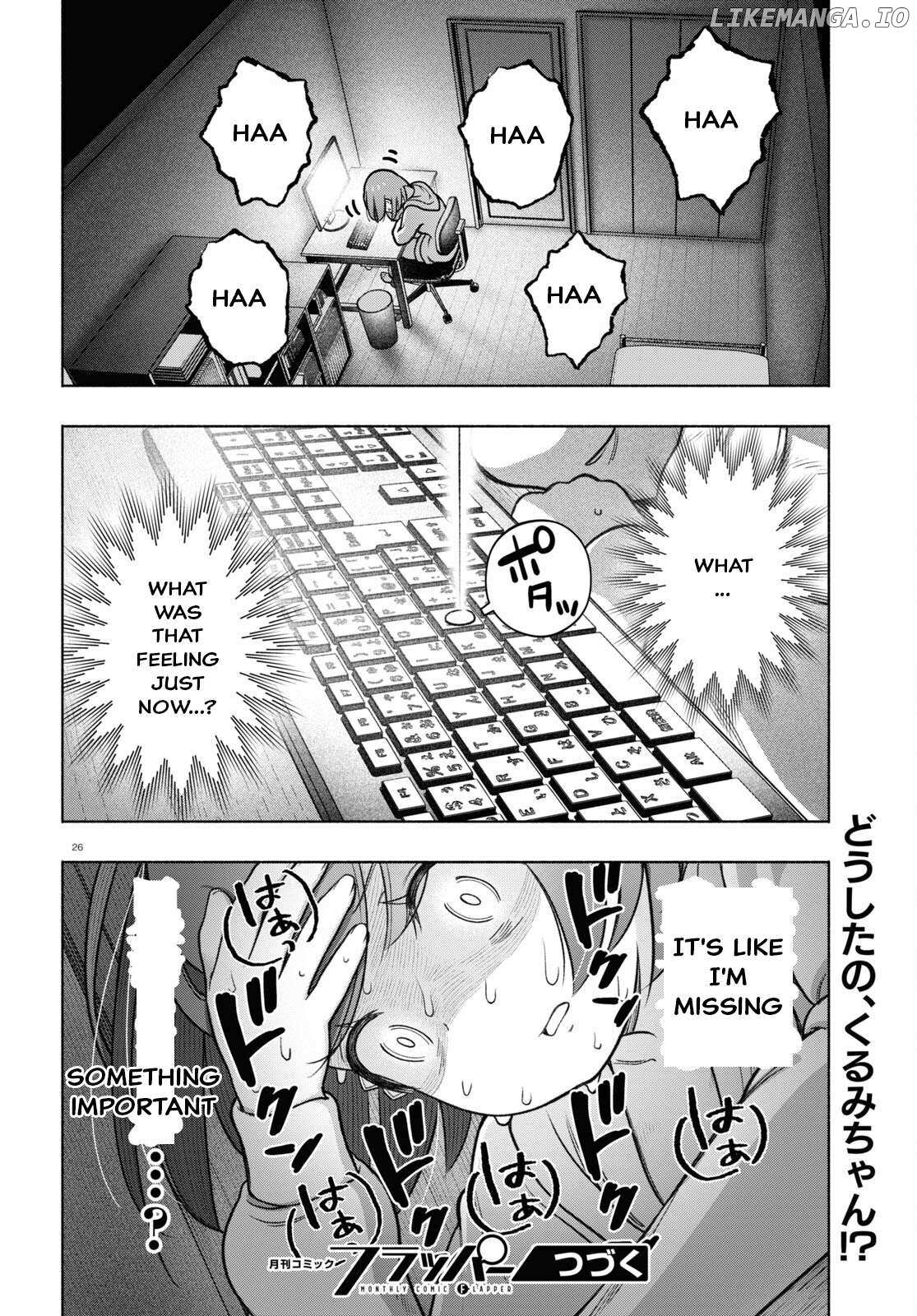 Read FX Fighter Kurumi-chan Manga Online