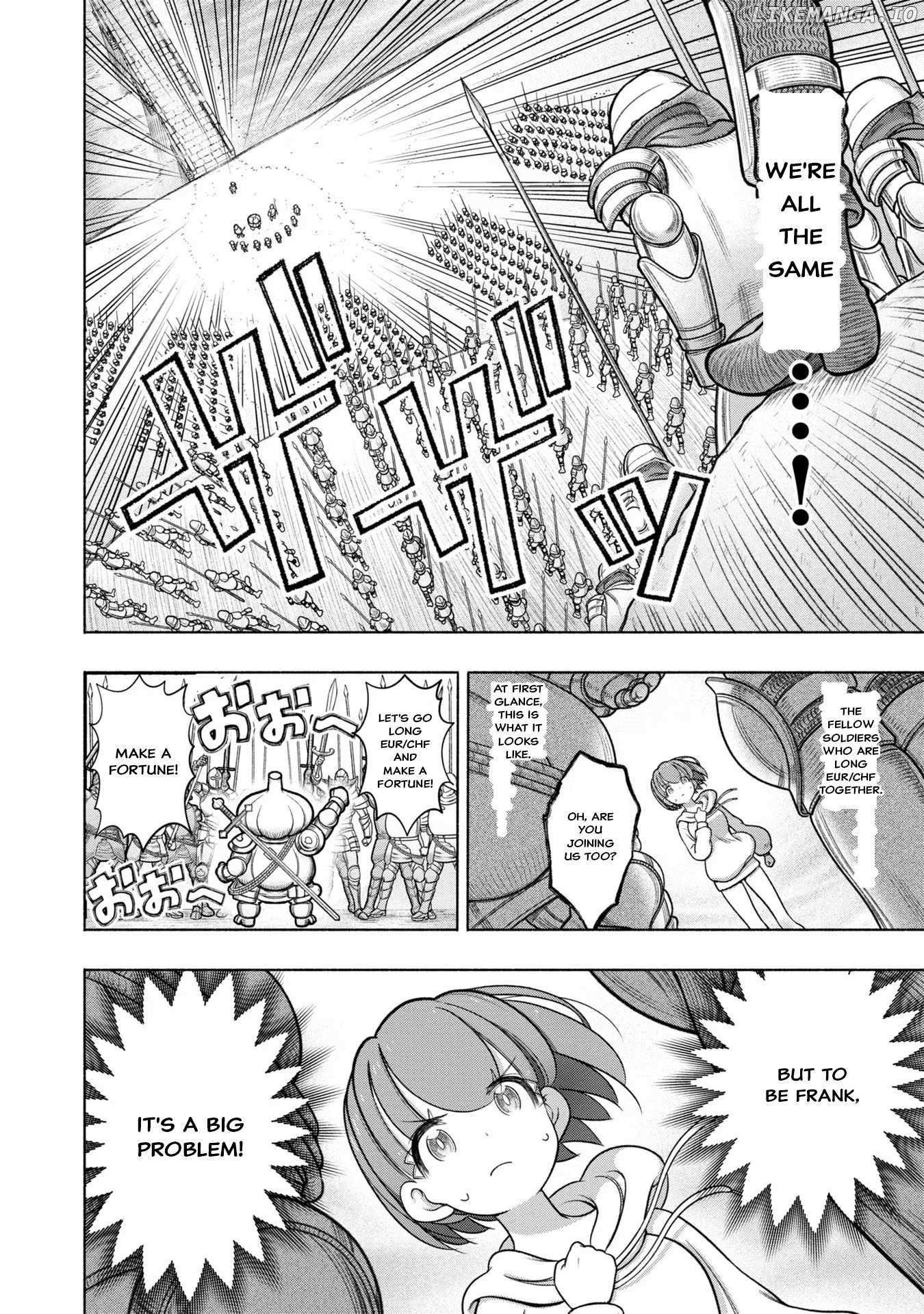 Read FX Fighter Kurumi-chan Manga Online