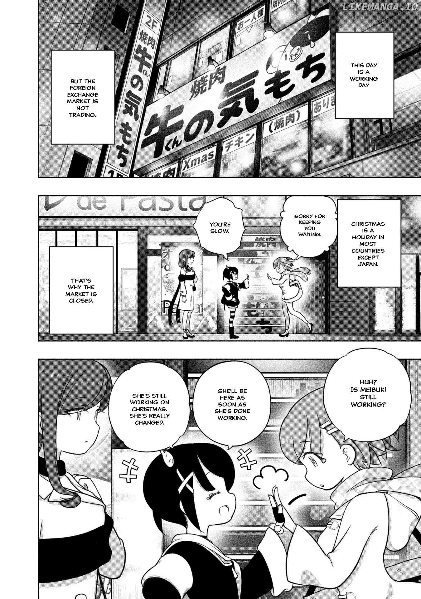 Read FX Fighter Kurumi-chan Manga Online