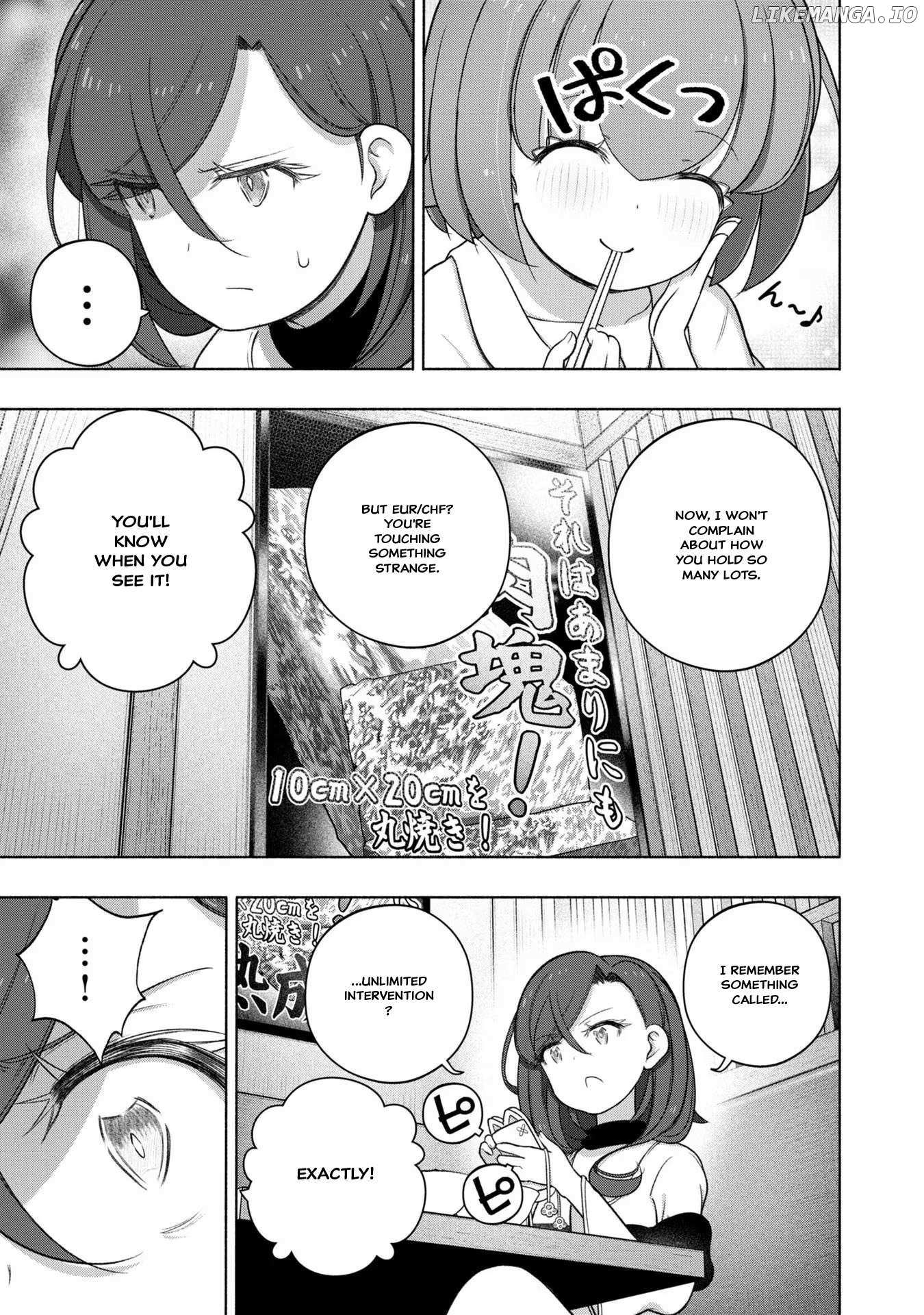 Read FX Fighter Kurumi-chan Manga Online