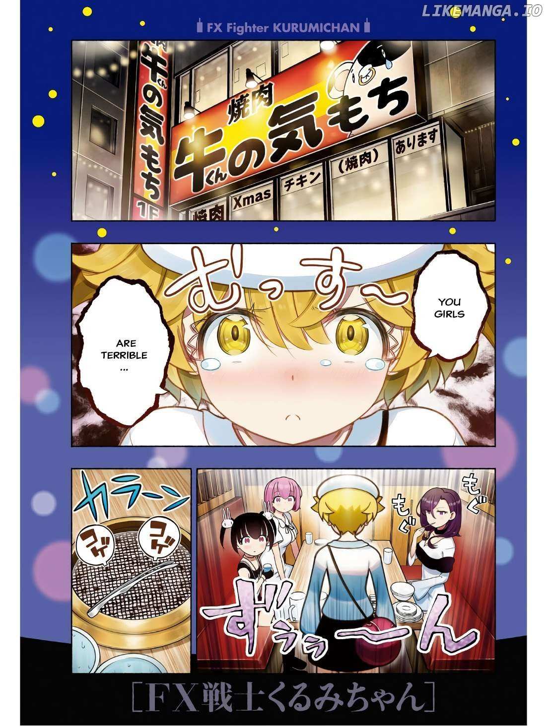 Read FX Fighter Kurumi-chan Manga Online