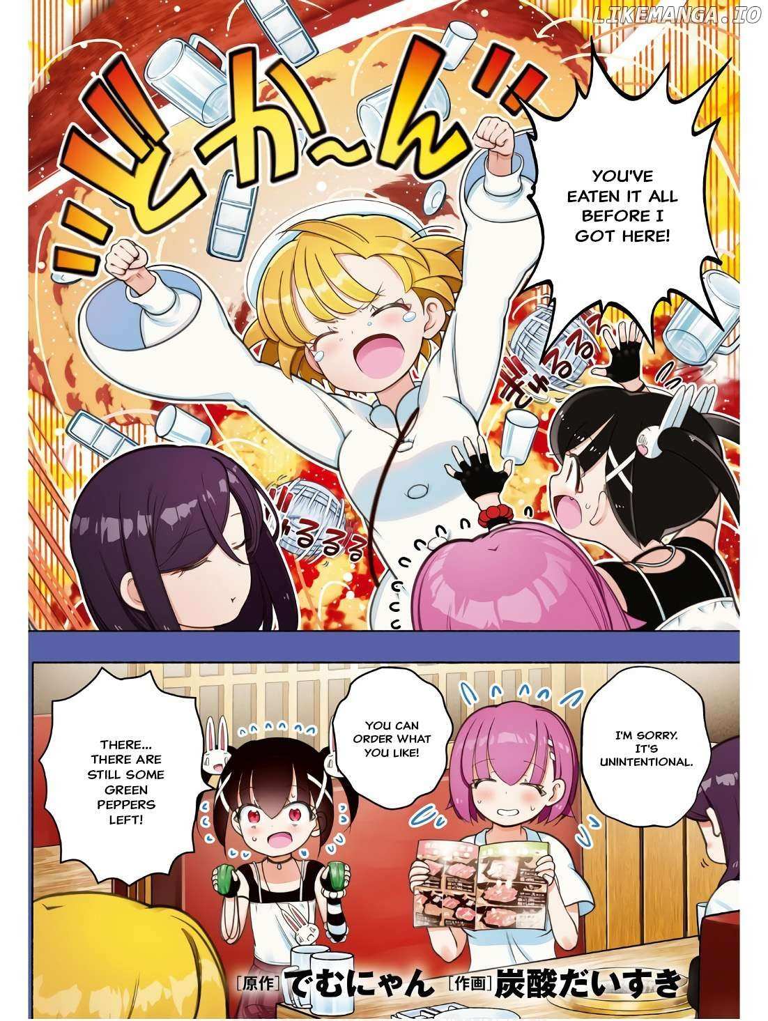 Read FX Fighter Kurumi-chan Manga Online