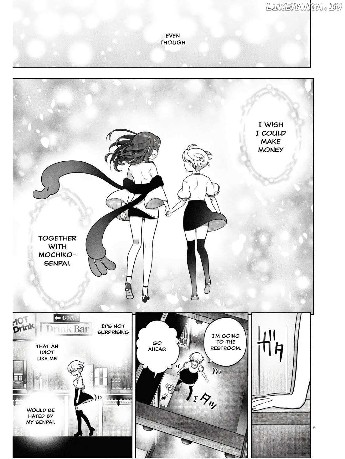 Read FX Fighter Kurumi-chan Manga Online