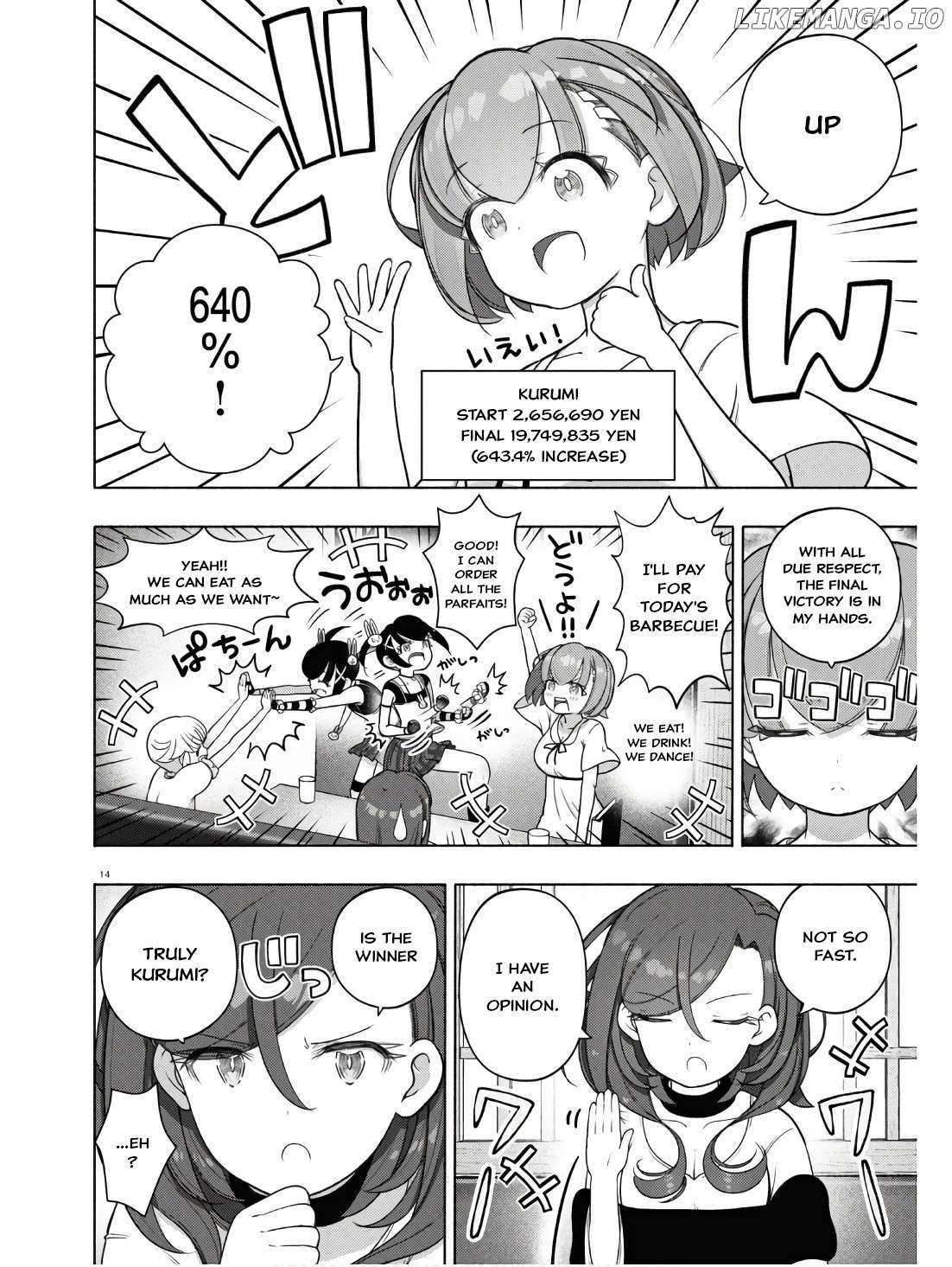 Read FX Fighter Kurumi-chan Manga Online