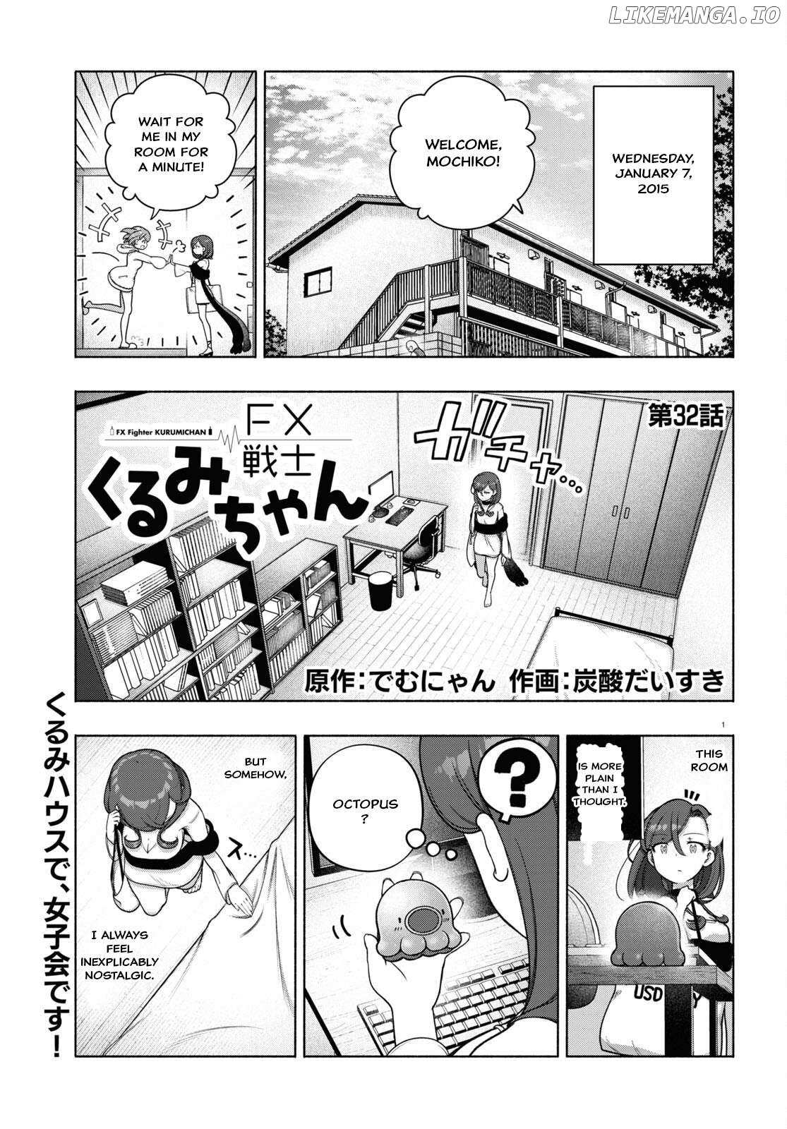 Read FX Fighter Kurumi-chan Manga Online