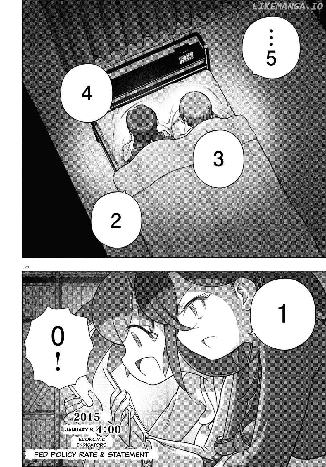 Read FX Fighter Kurumi-chan Manga Online