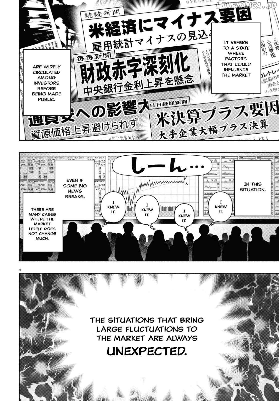 Read FX Fighter Kurumi-chan Manga Online