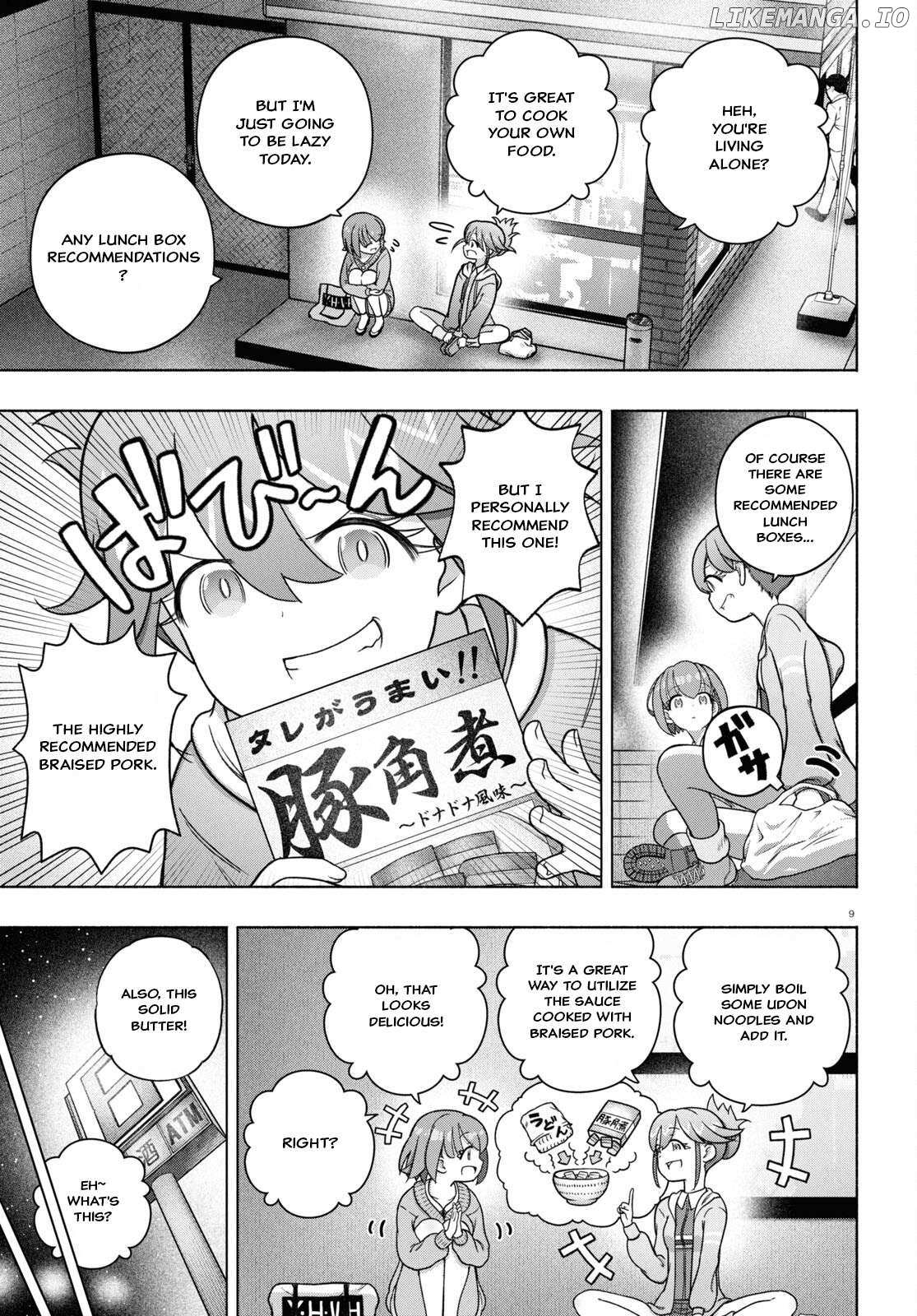 Read FX Fighter Kurumi-chan Manga Online