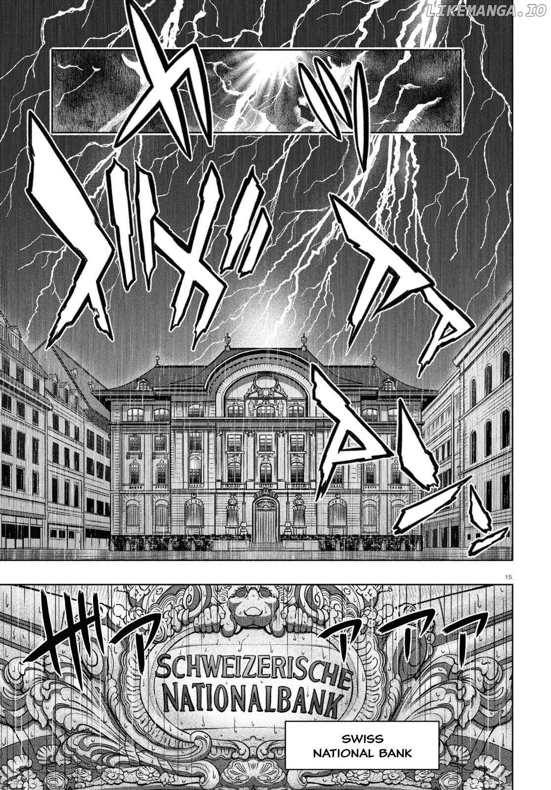 Read FX Fighter Kurumi-chan Manga Online