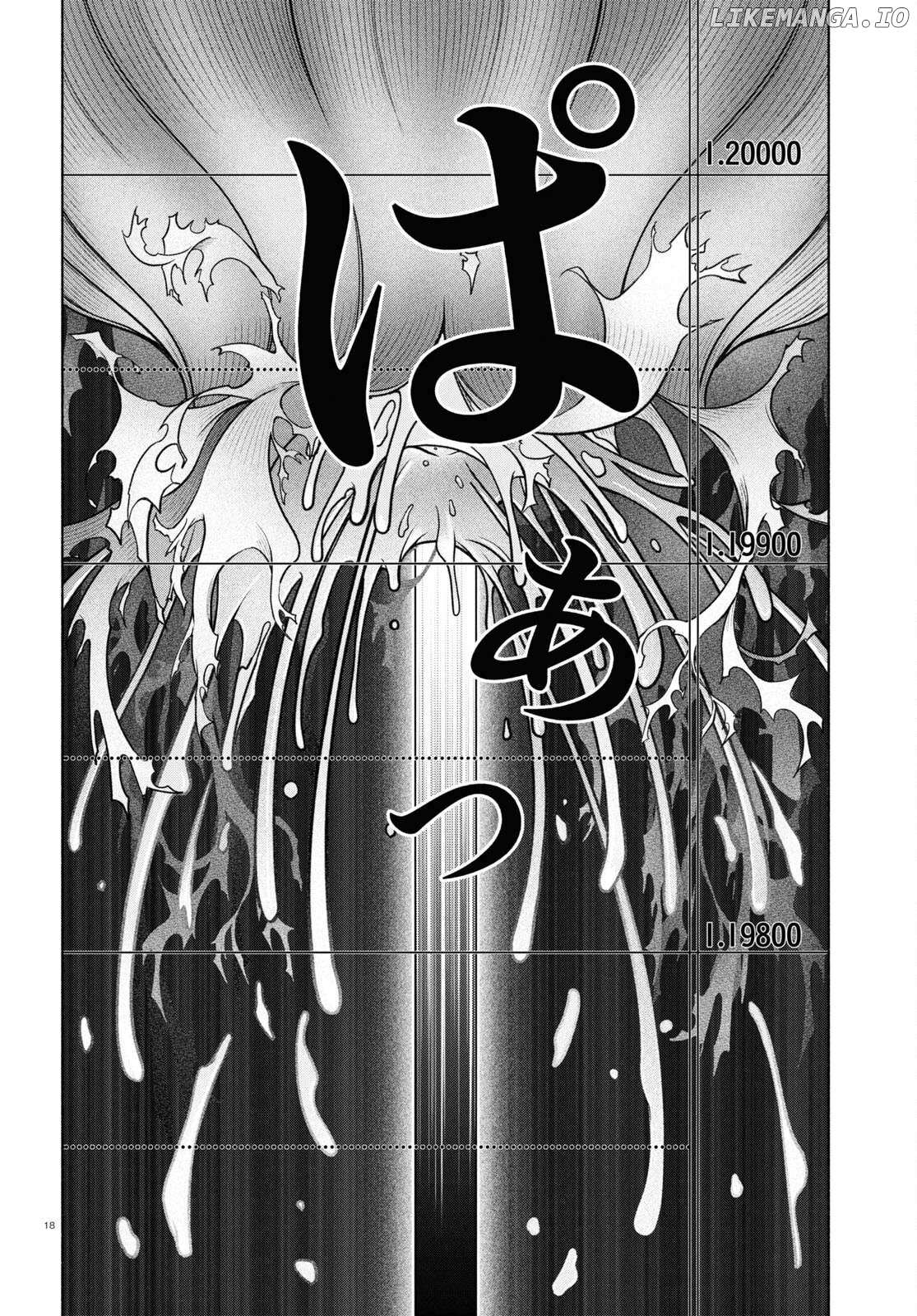 Read FX Fighter Kurumi-chan Manga Online