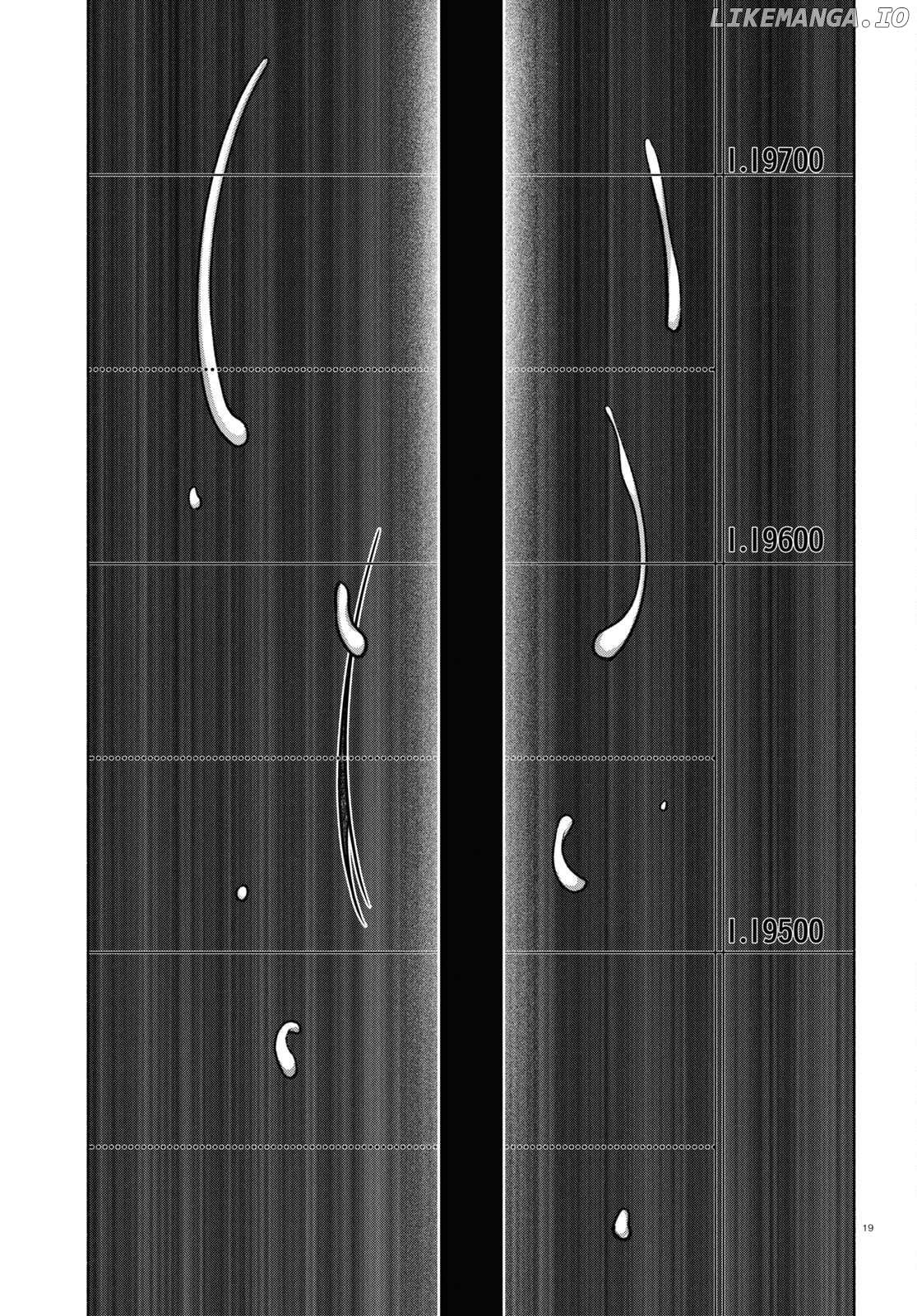Read FX Fighter Kurumi-chan Manga Online