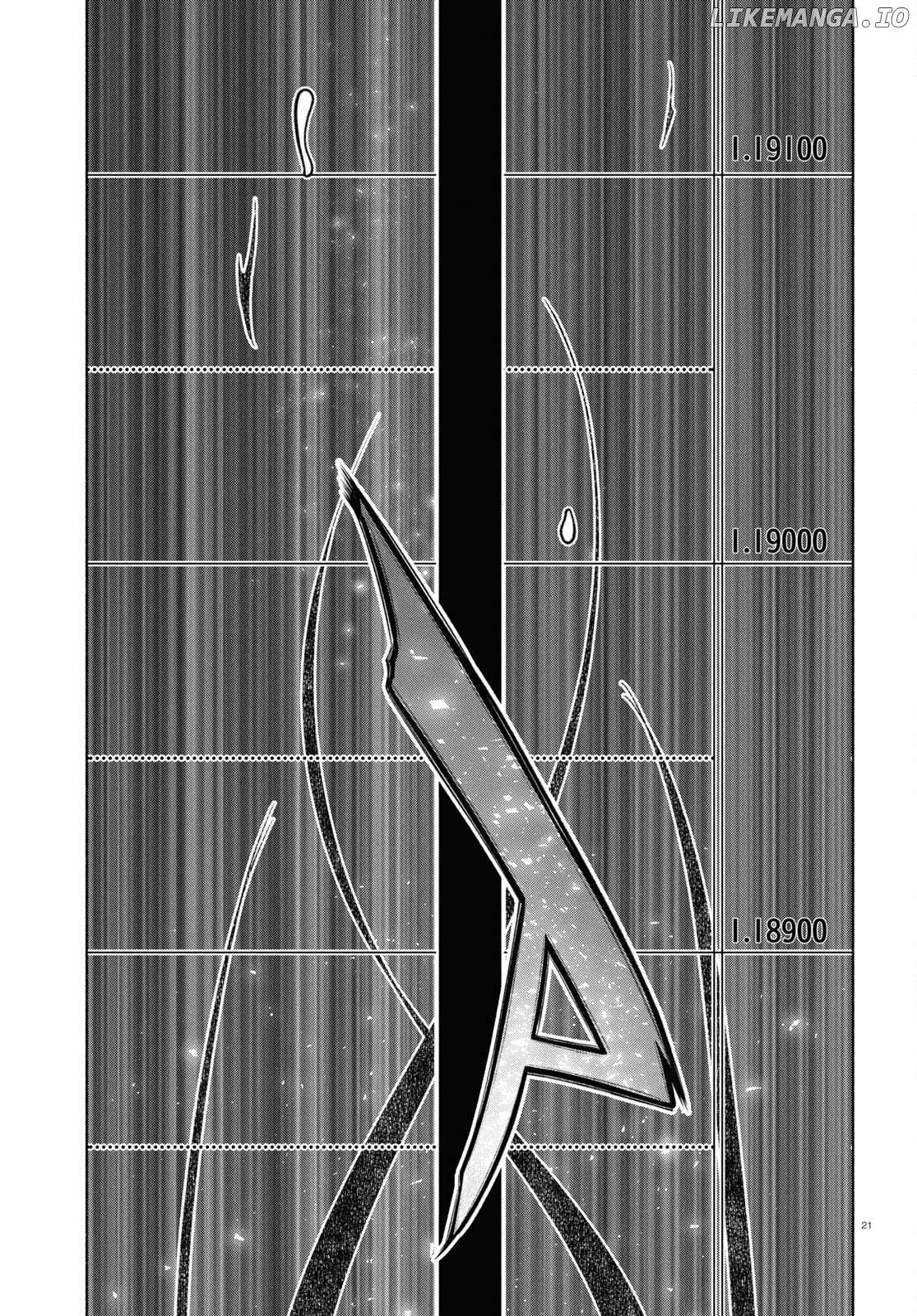 Read FX Fighter Kurumi-chan Manga Online