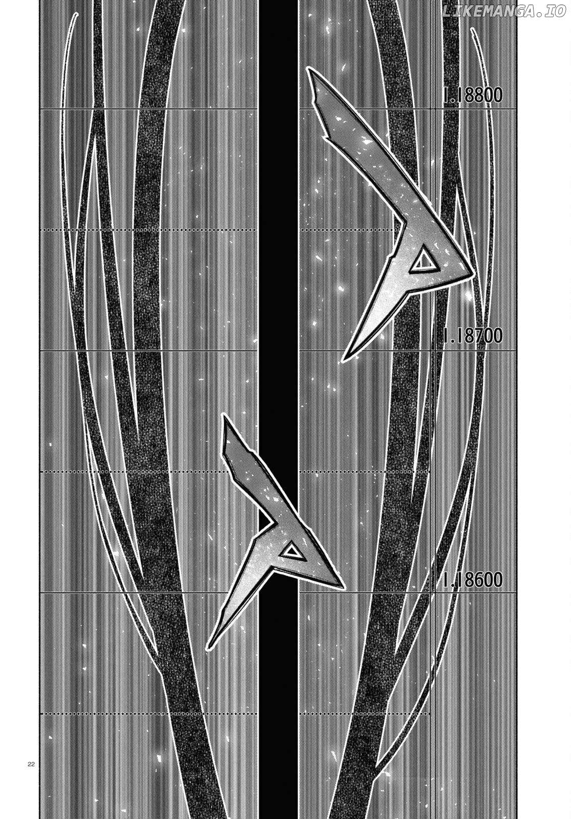 Read FX Fighter Kurumi-chan Manga Online