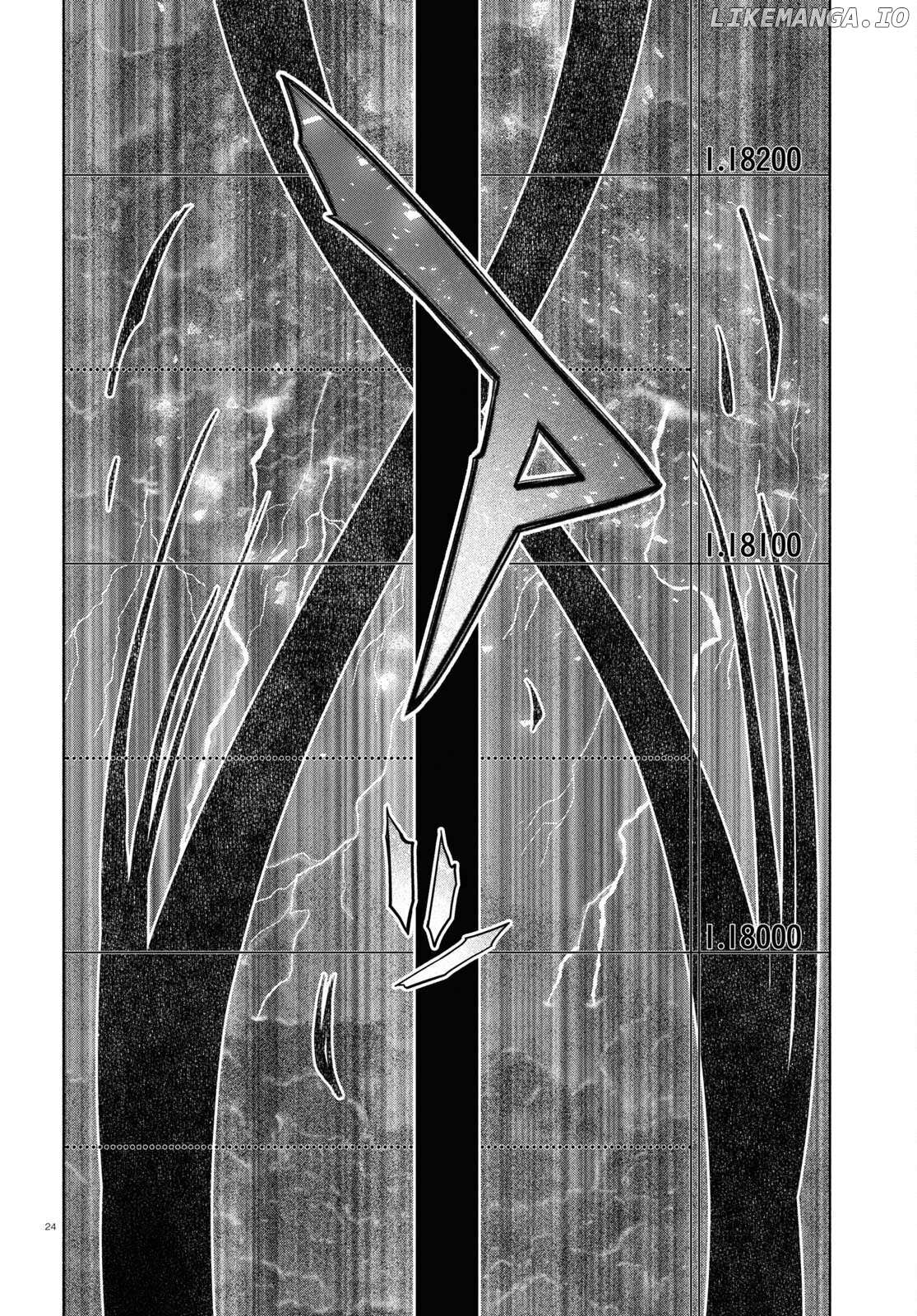 Read FX Fighter Kurumi-chan Manga Online