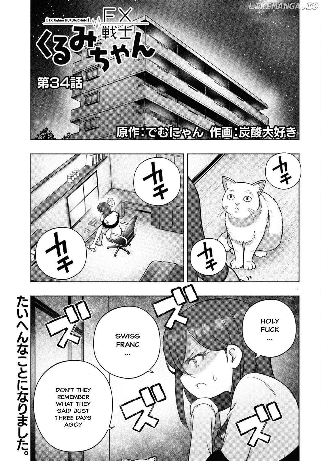 Read FX Fighter Kurumi-chan Manga Online