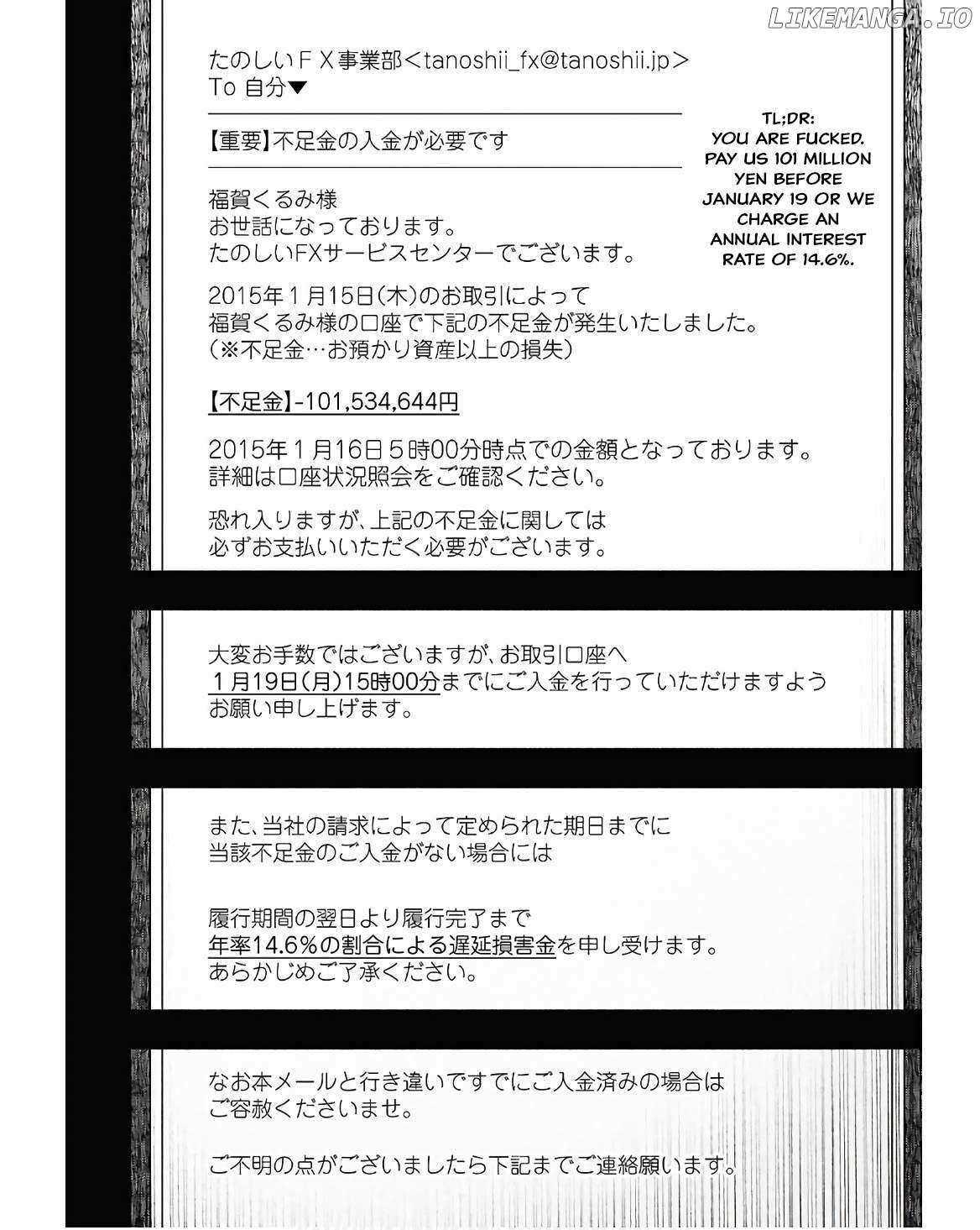 Read FX Fighter Kurumi-chan Manga Online