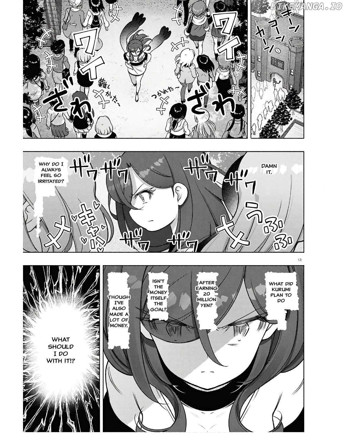 Read FX Fighter Kurumi-chan Manga Online