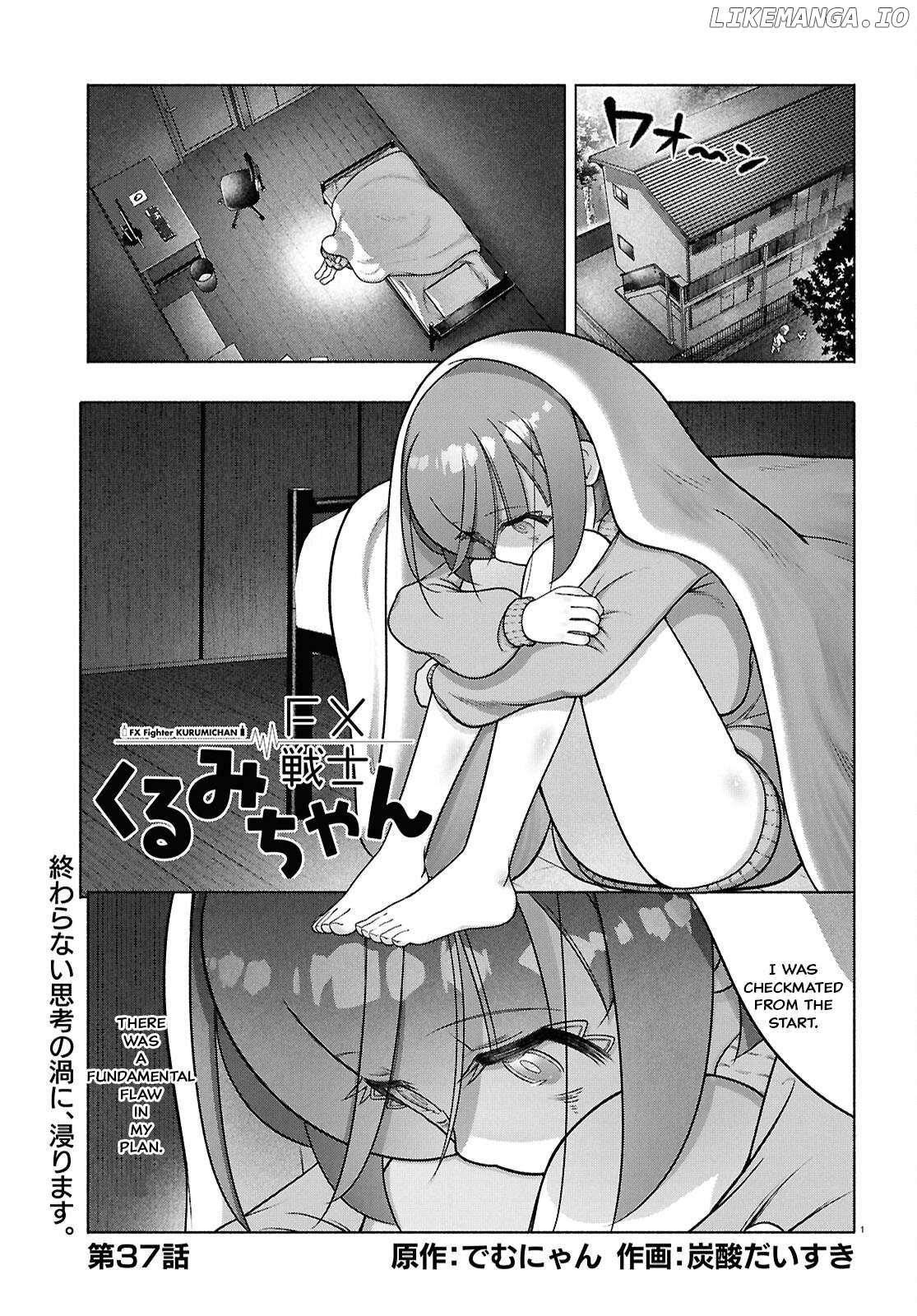 Read FX Fighter Kurumi-chan Manga Online