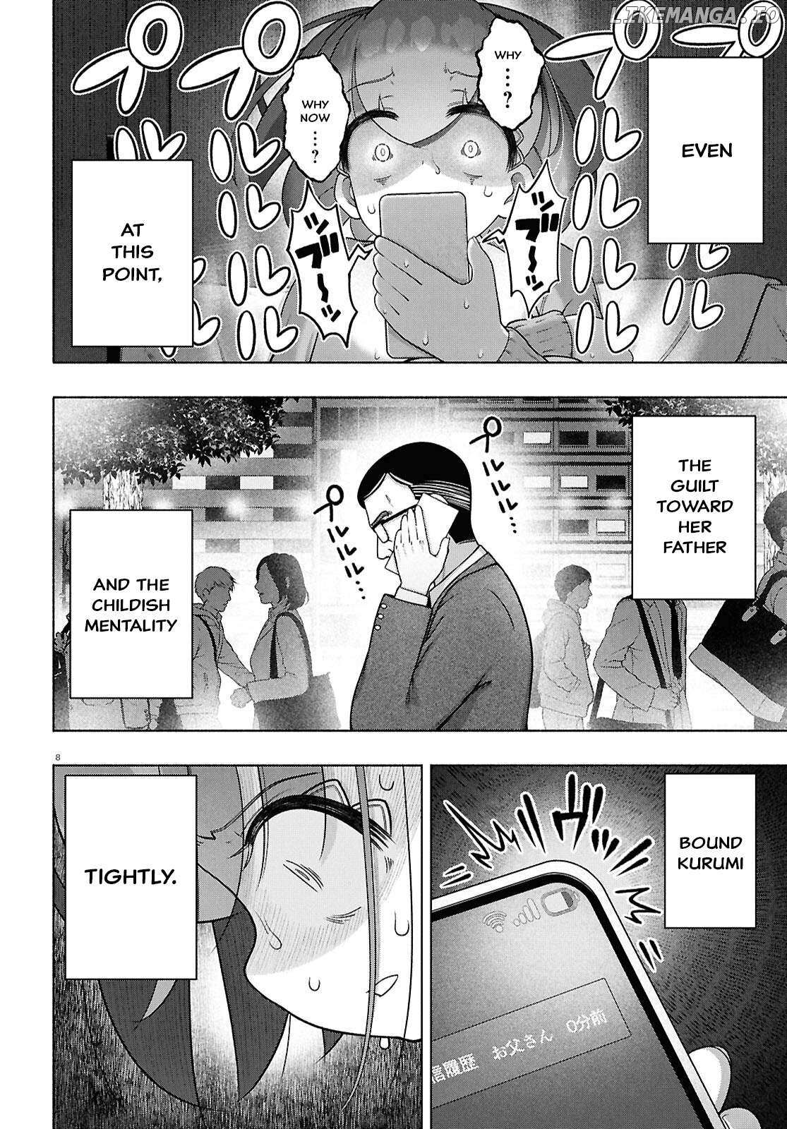 Read FX Fighter Kurumi-chan Manga Online