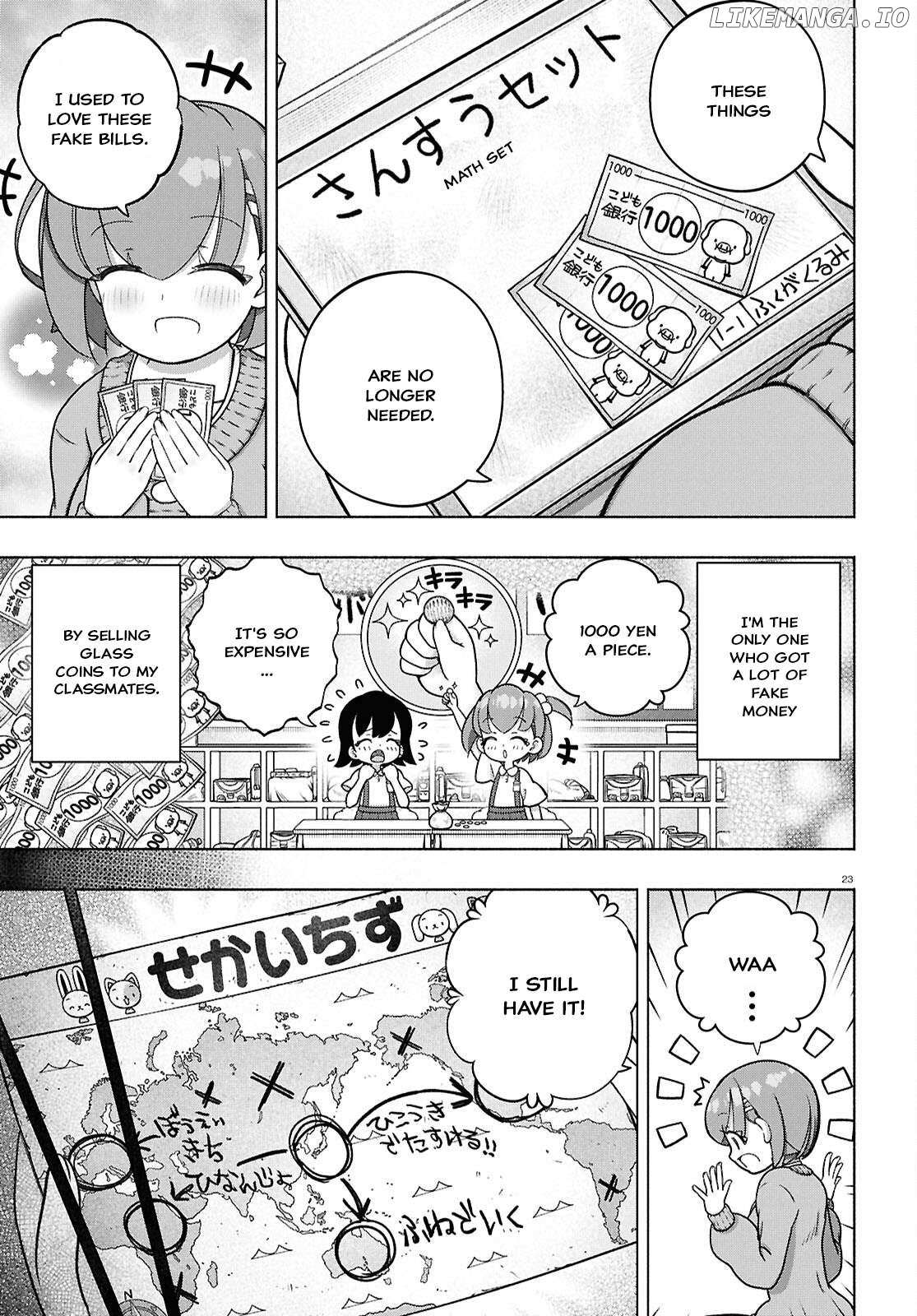 Read FX Fighter Kurumi-chan Manga Online