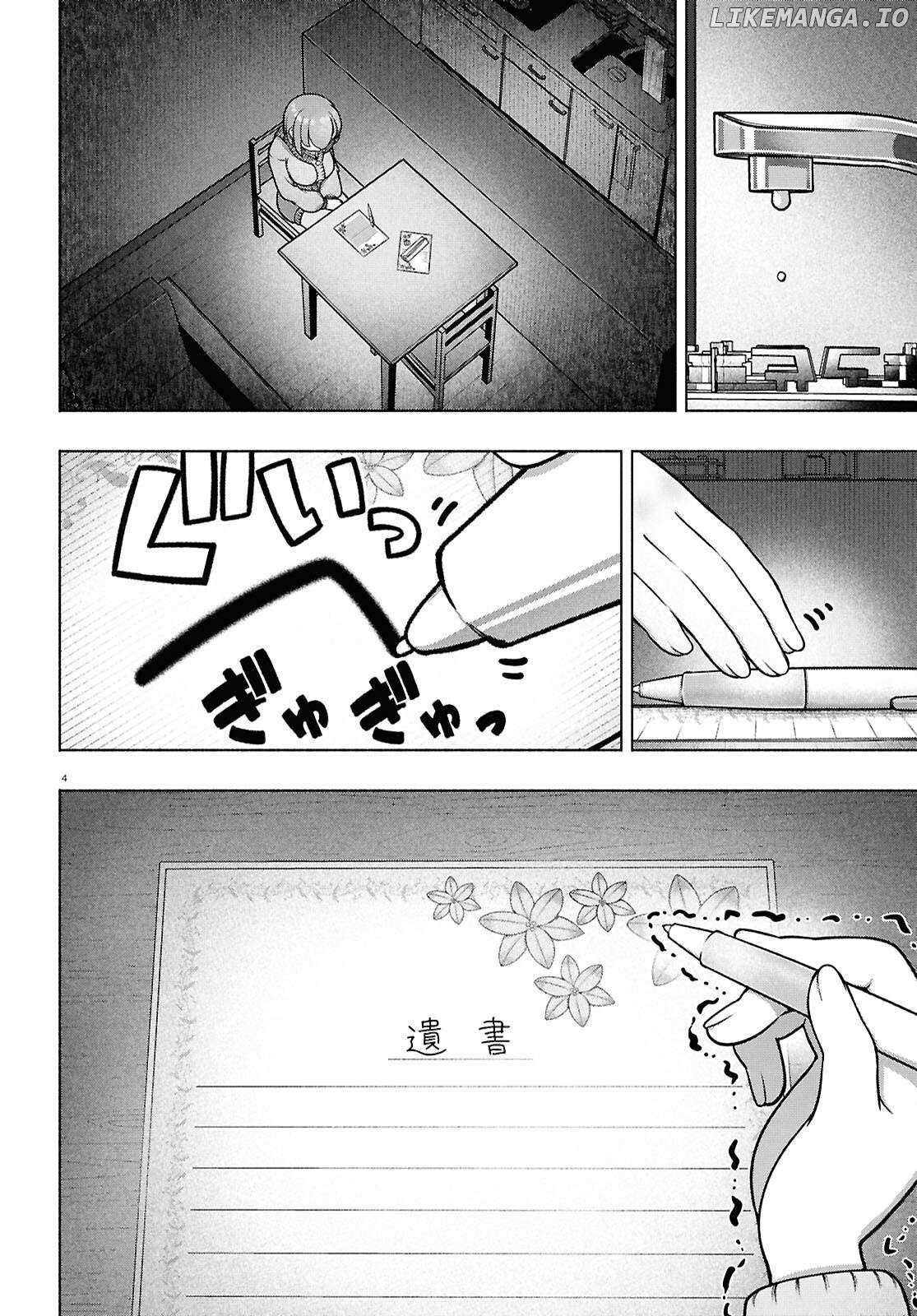 Read FX Fighter Kurumi-chan Manga Online