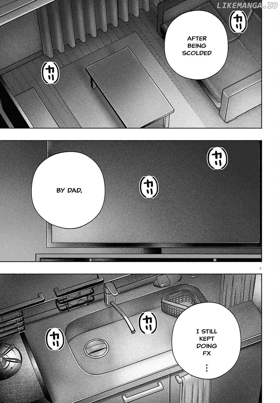 Read FX Fighter Kurumi-chan Manga Online