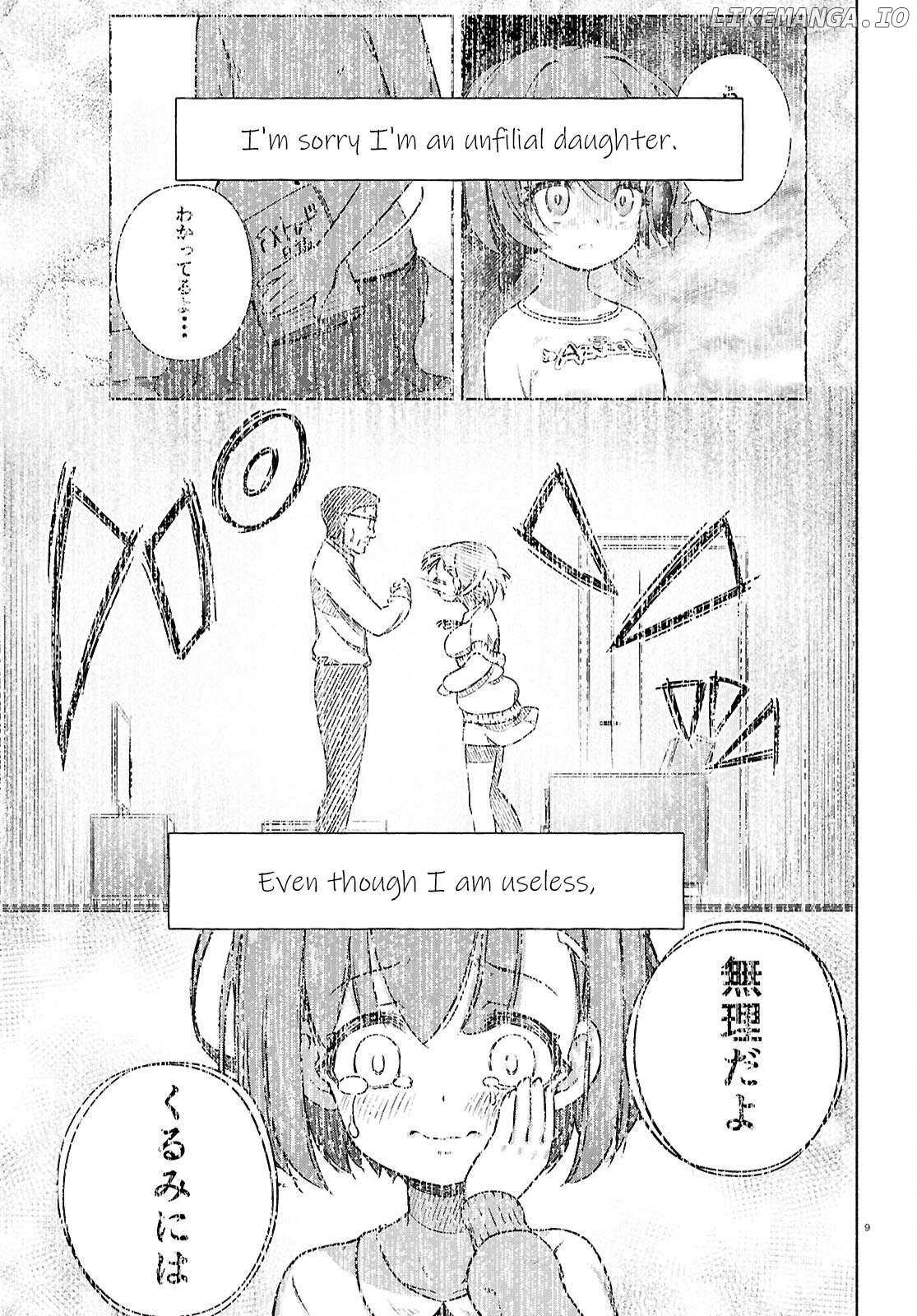 Read FX Fighter Kurumi-chan Manga Online