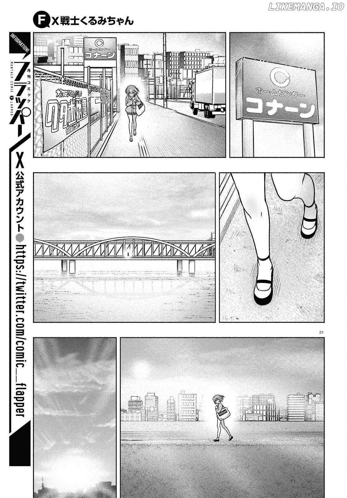 Read FX Fighter Kurumi-chan Manga Online