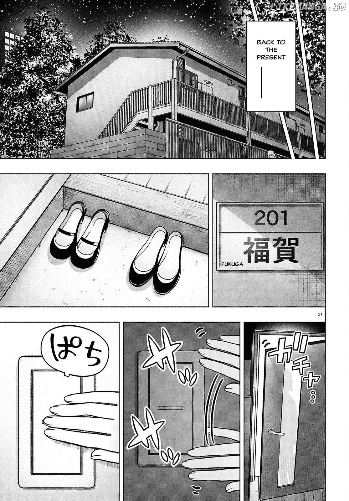 Read FX Fighter Kurumi-chan Manga Online