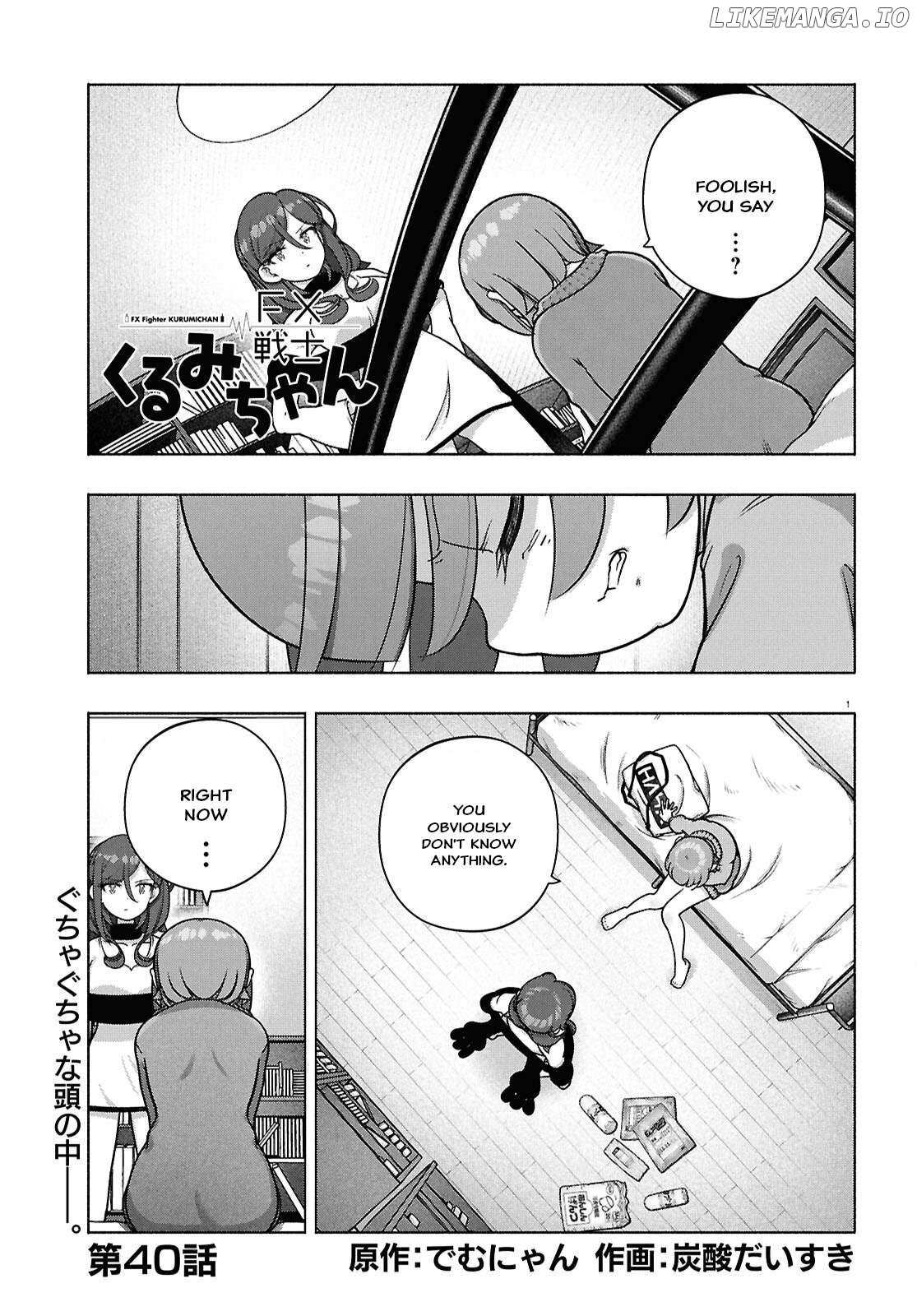 Read FX Fighter Kurumi-chan Manga Online