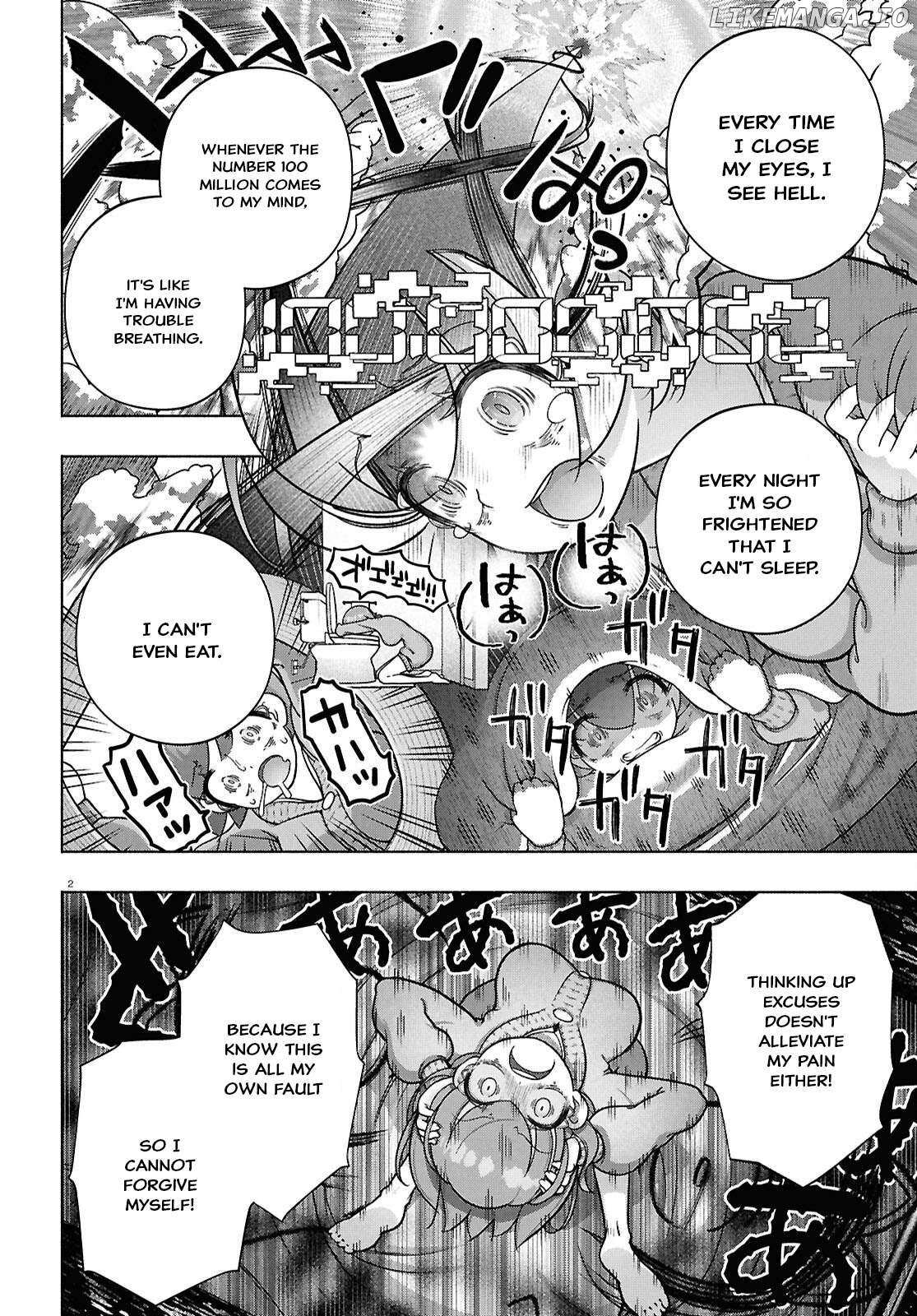 Read FX Fighter Kurumi-chan Manga Online