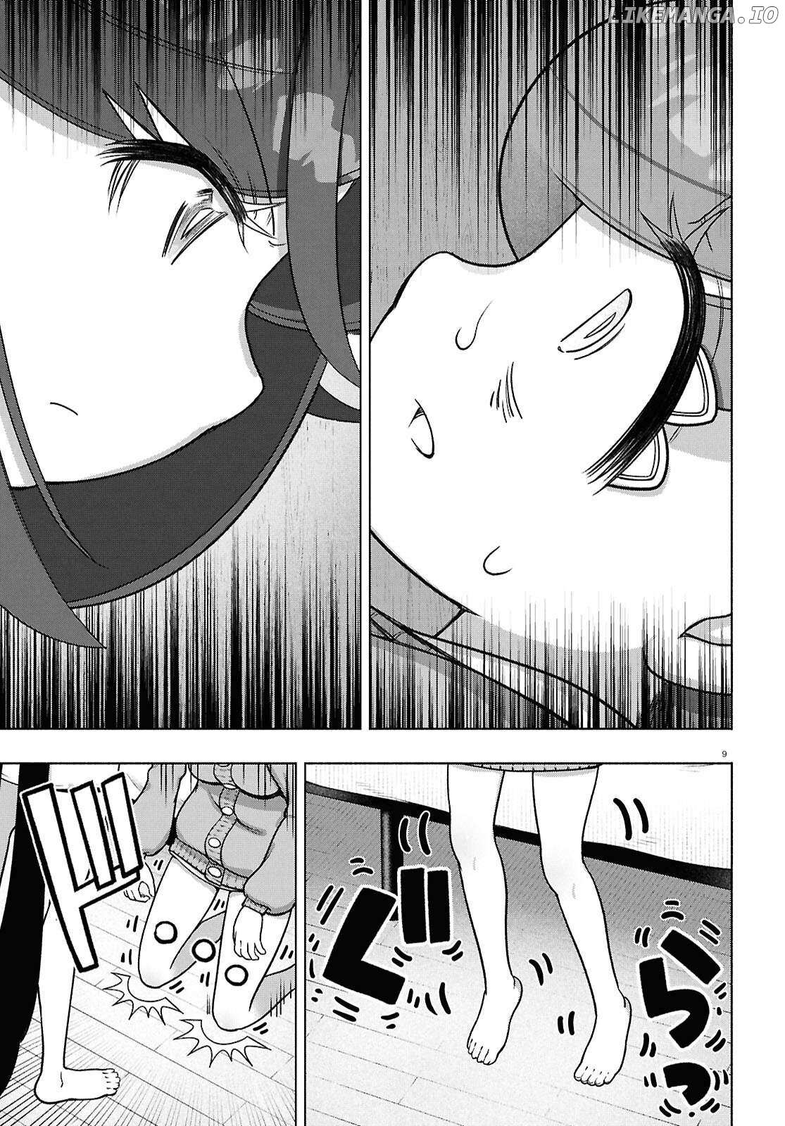 Read FX Fighter Kurumi-chan Manga Online