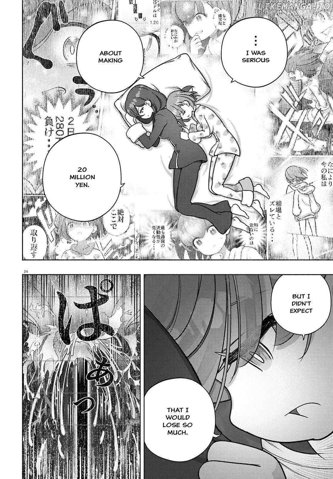 Read FX Fighter Kurumi-chan Manga Online