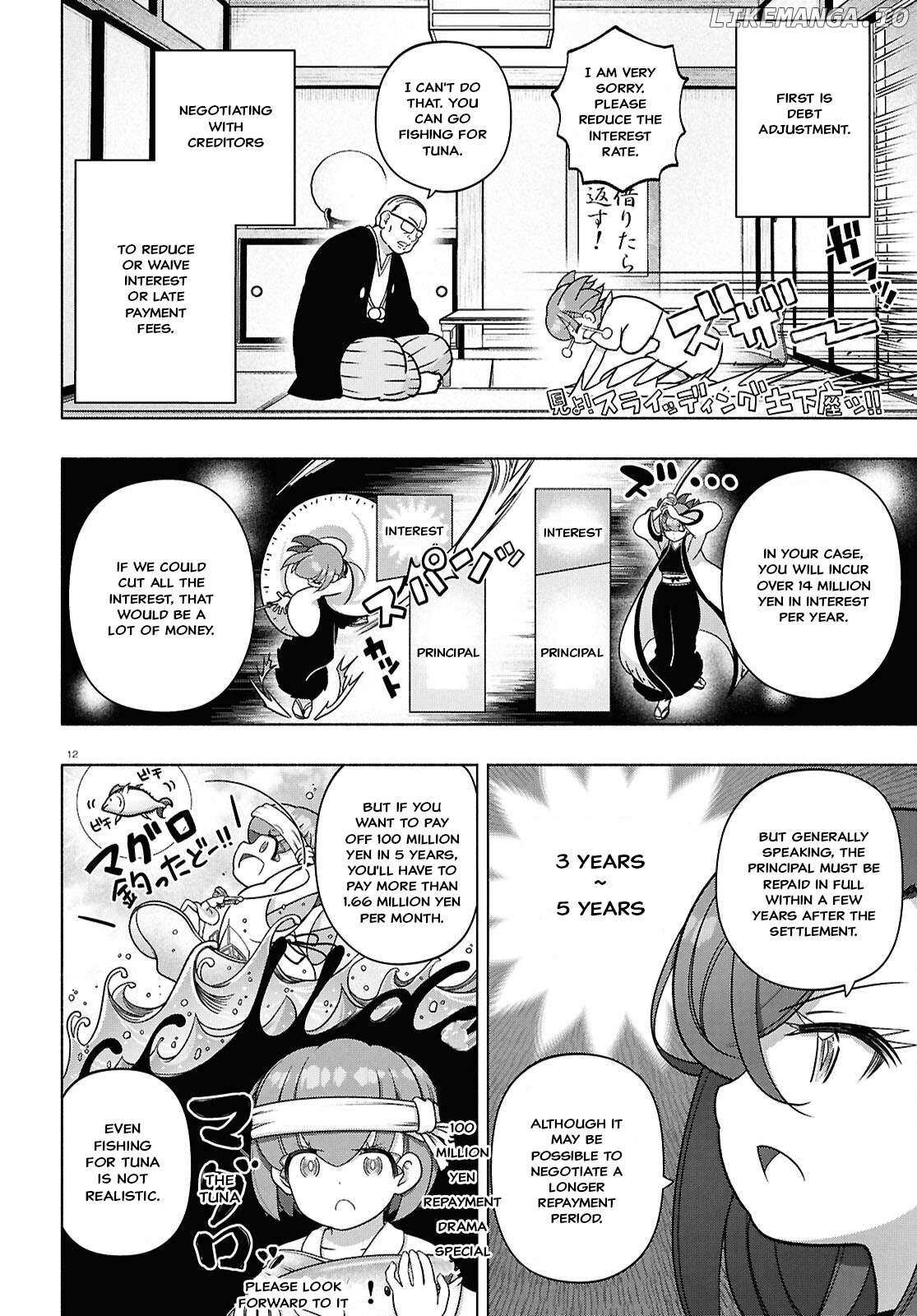 Read FX Fighter Kurumi-chan Manga Online