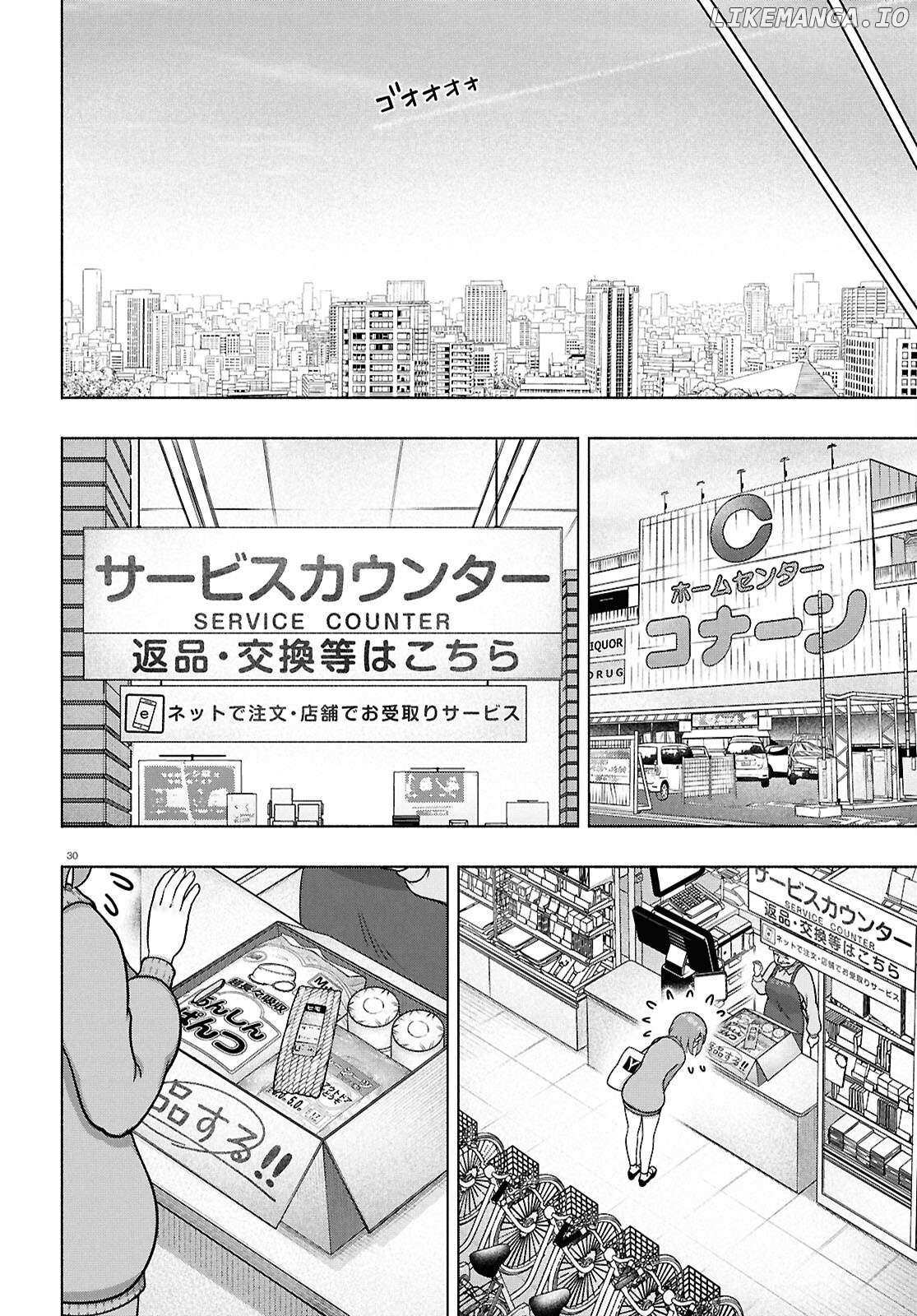 Read FX Fighter Kurumi-chan Manga Online