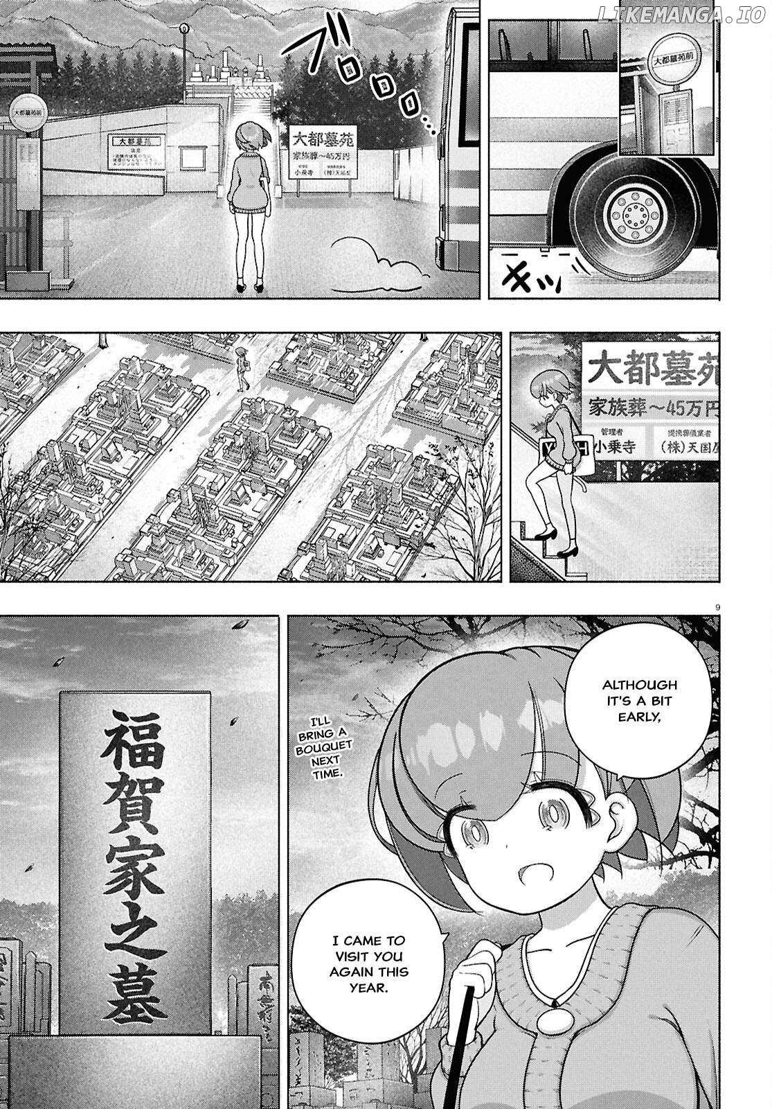 Read FX Fighter Kurumi-chan Manga Online