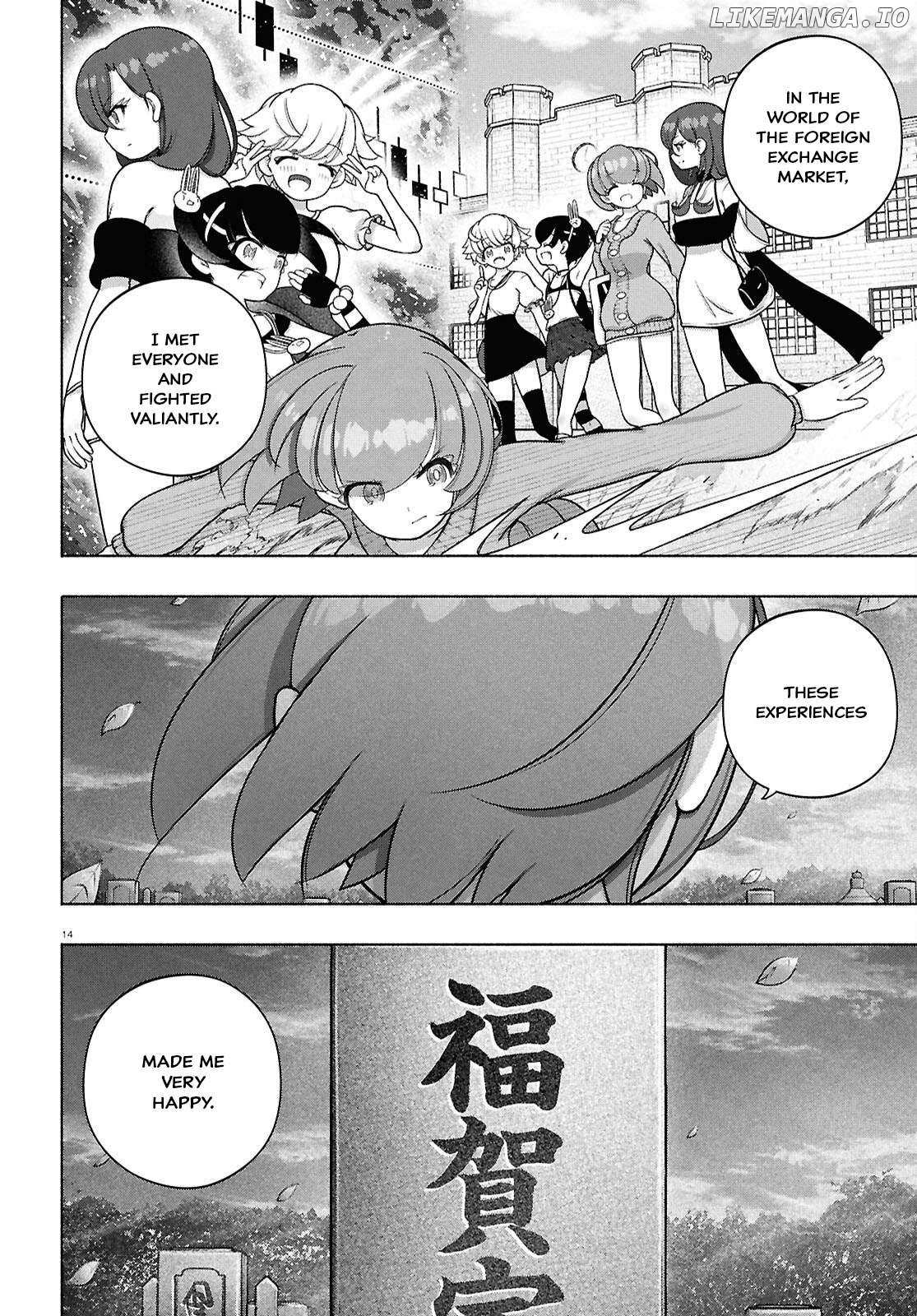 Read FX Fighter Kurumi-chan Manga Online