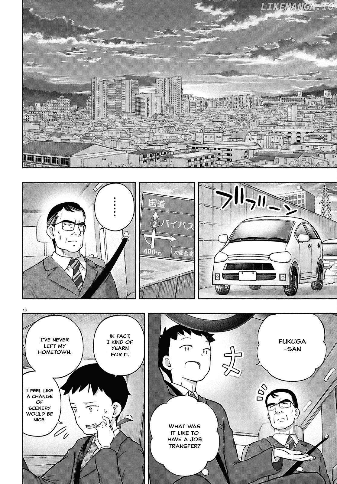 Read FX Fighter Kurumi-chan Manga Online