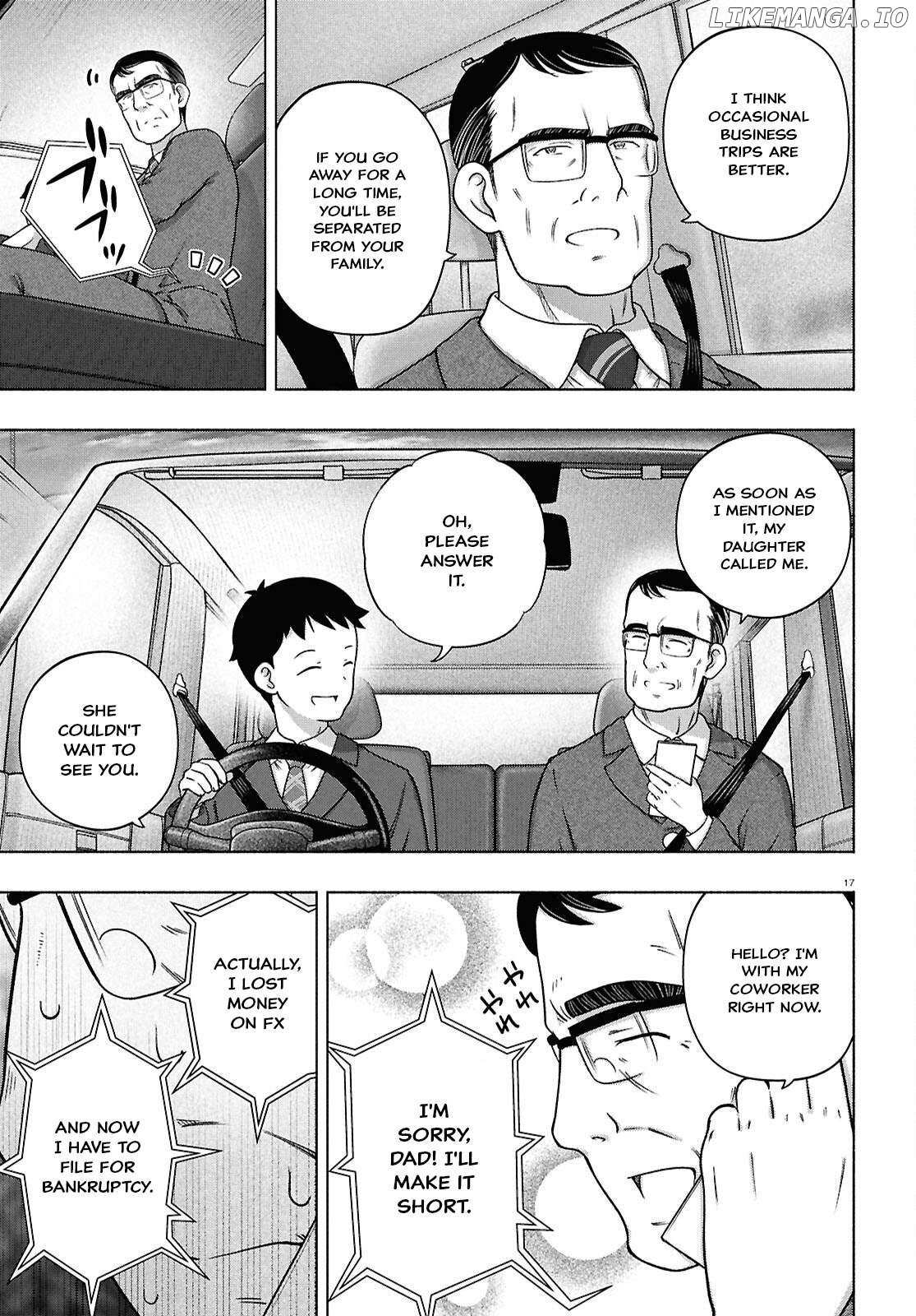 Read FX Fighter Kurumi-chan Manga Online