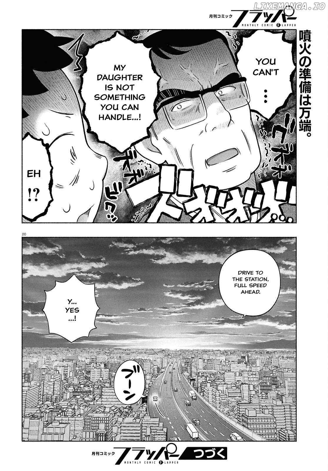 Read FX Fighter Kurumi-chan Manga Online