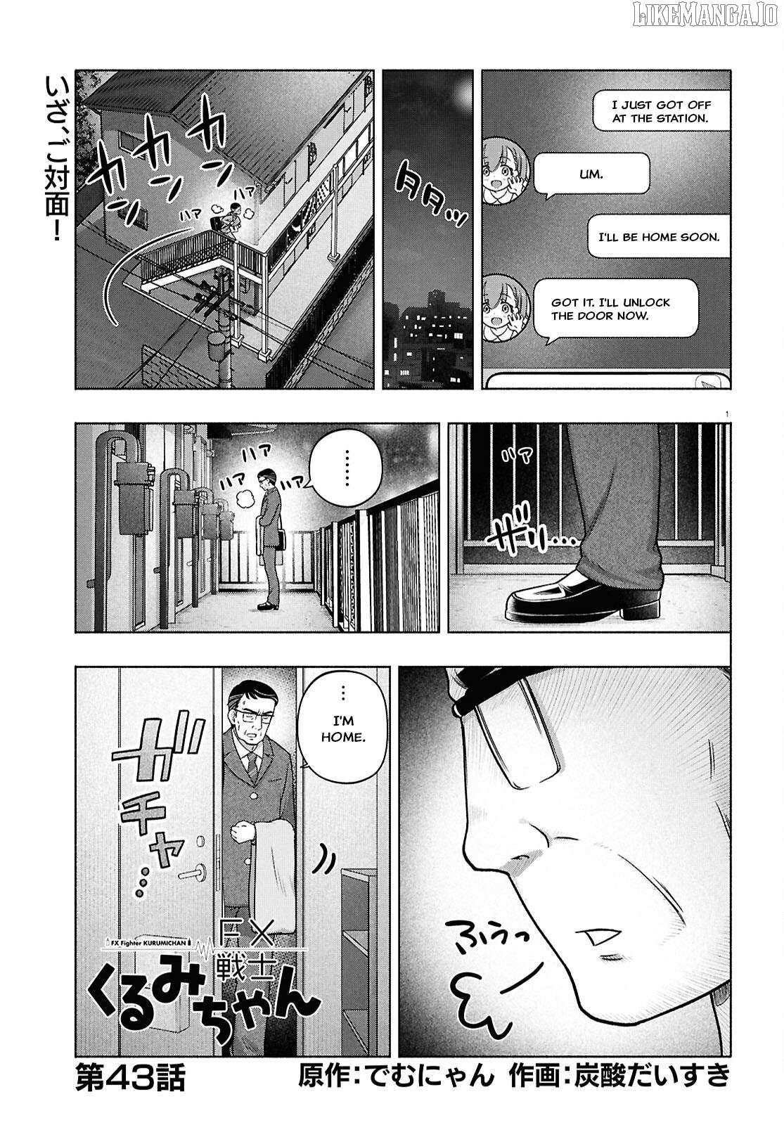 Read FX Fighter Kurumi-chan Manga Online