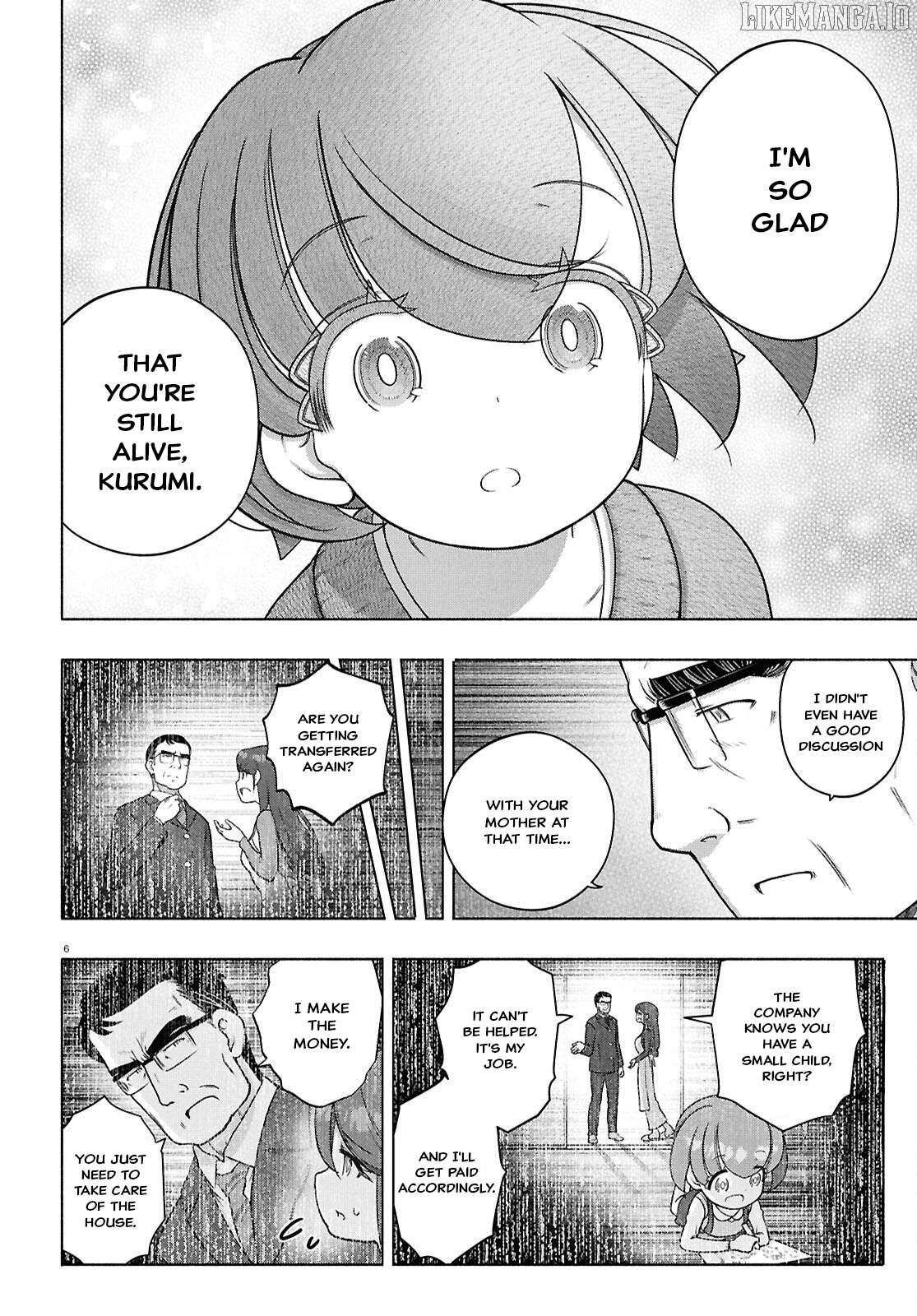 Read FX Fighter Kurumi-chan Manga Online